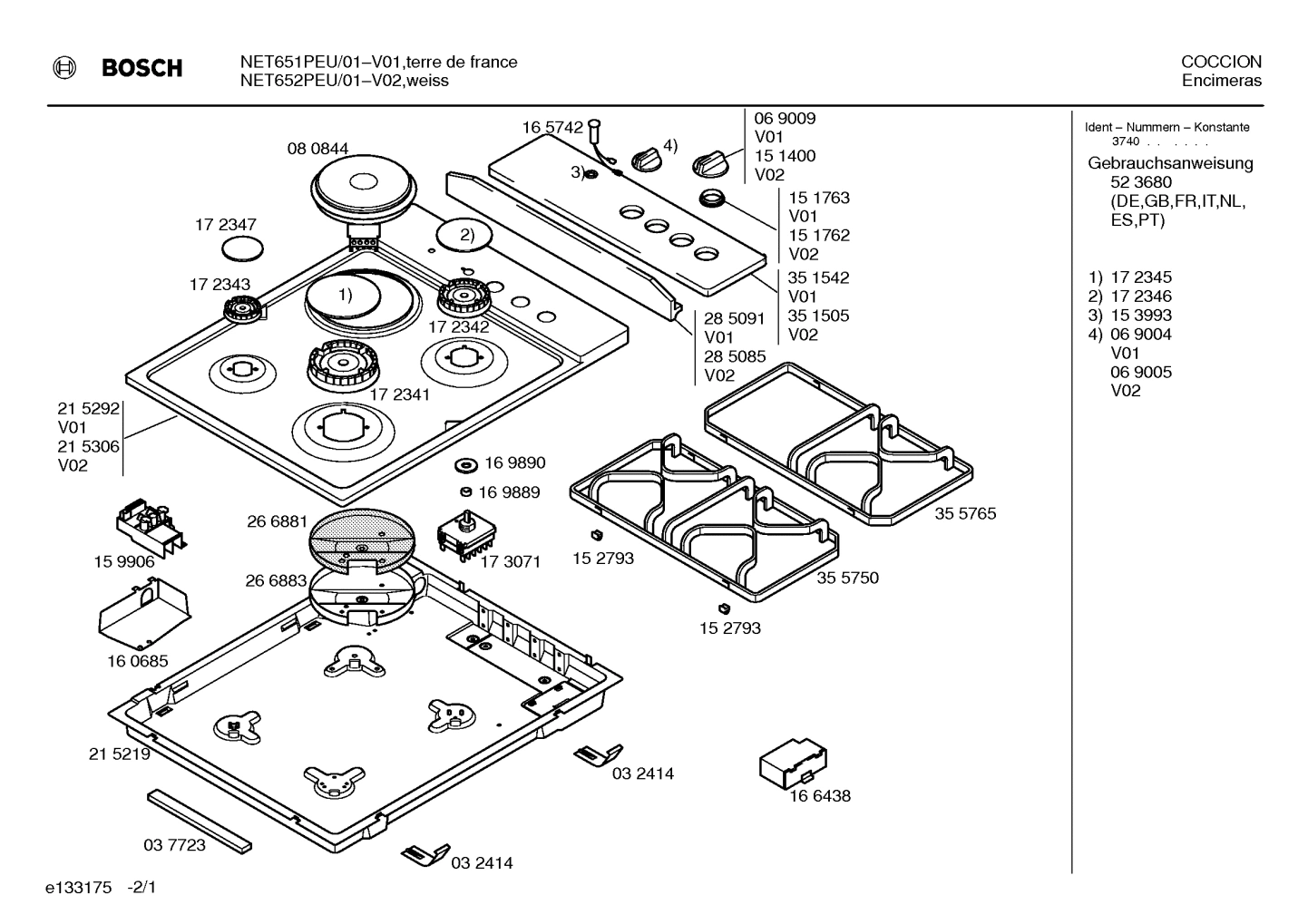 Diagram 1