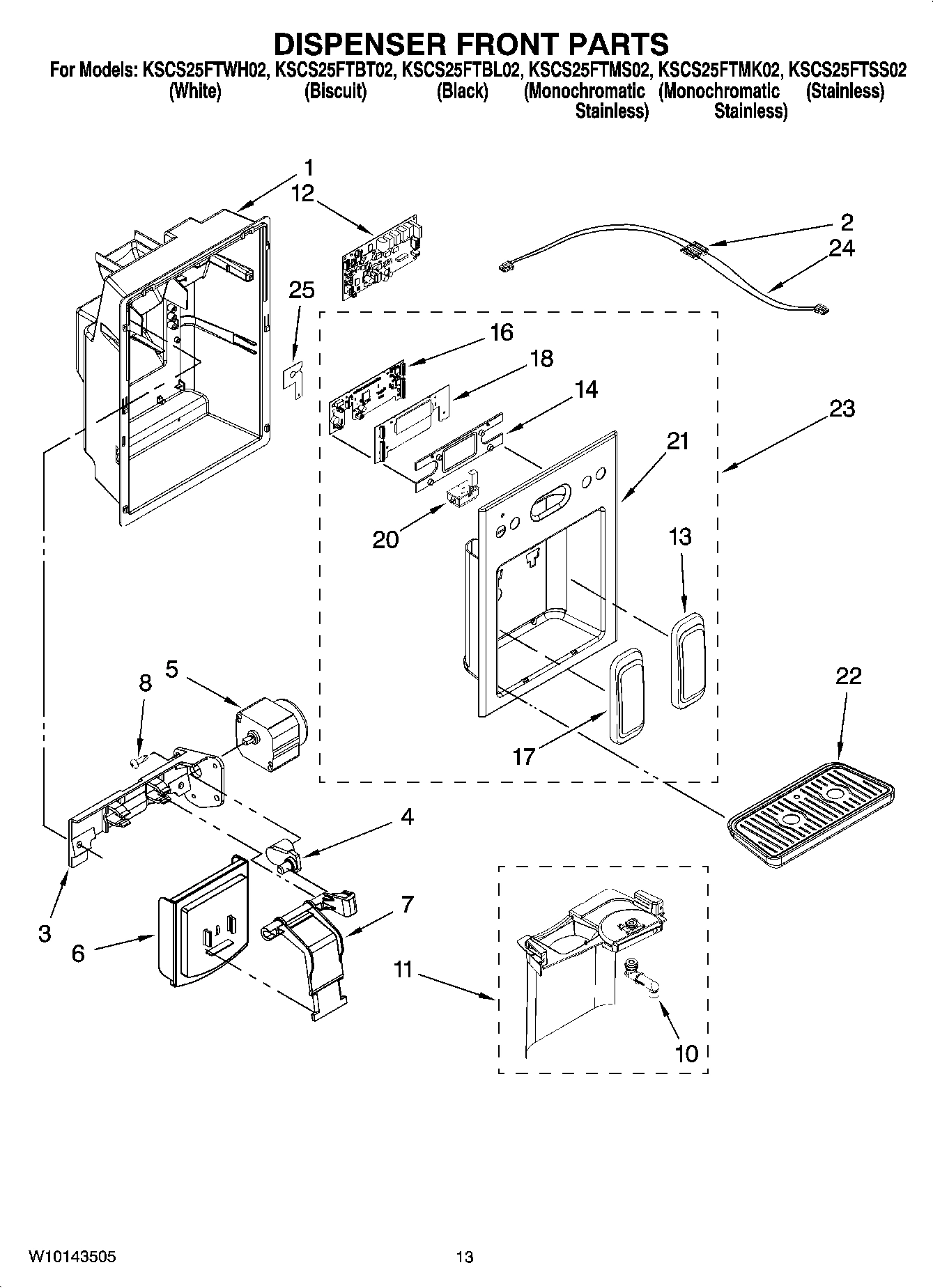 08 - DISPENSER FRONT PARTS