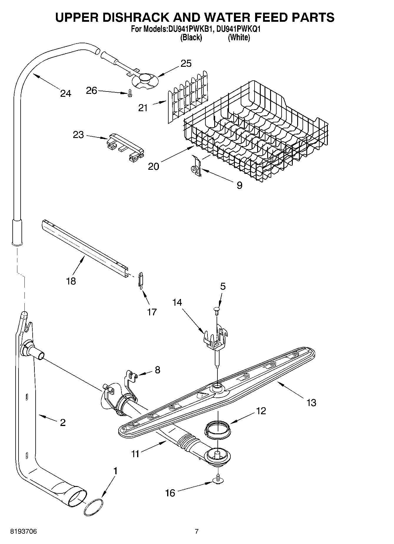 05 - UPPER DISHRACK AND WATER FEED