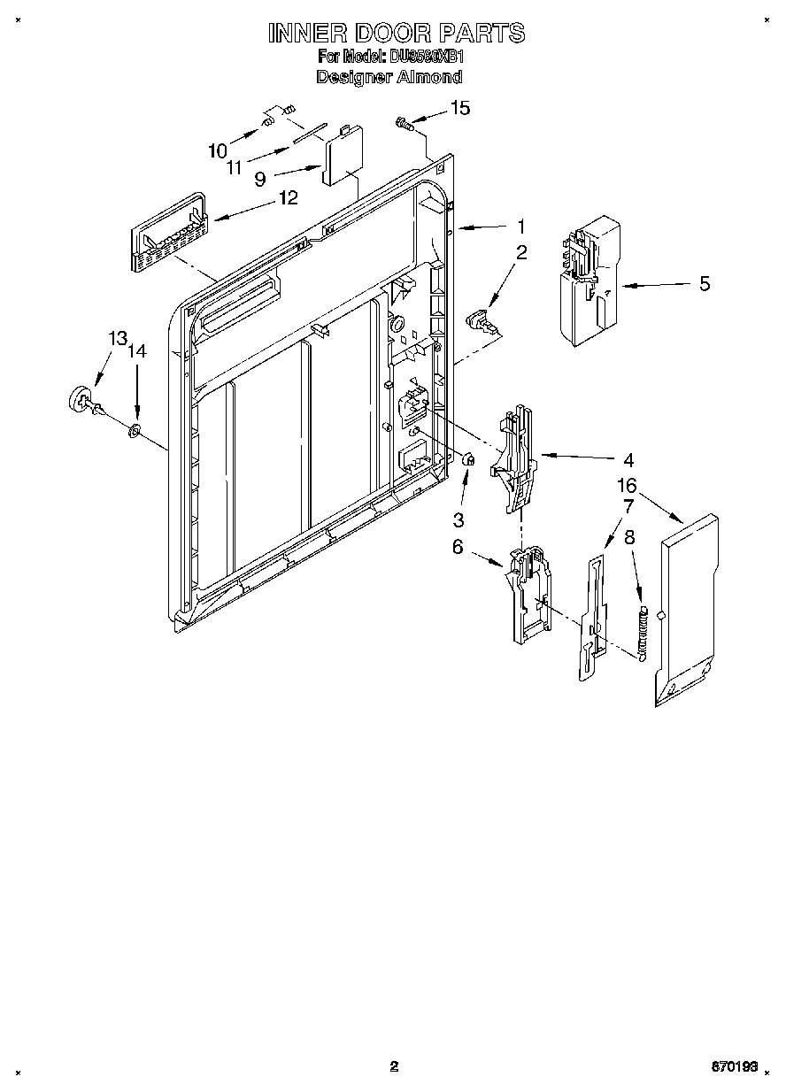 02 - INNER DOOR