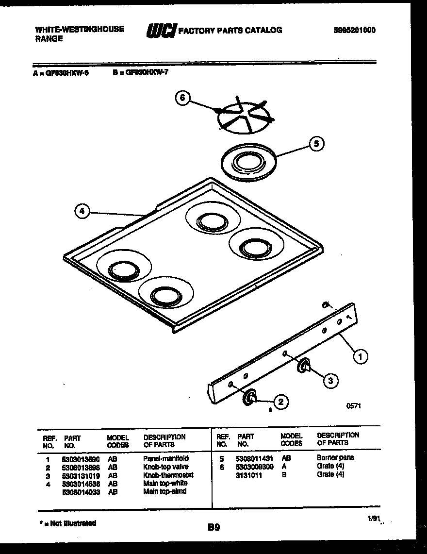 03 - COOKTOP PARTS