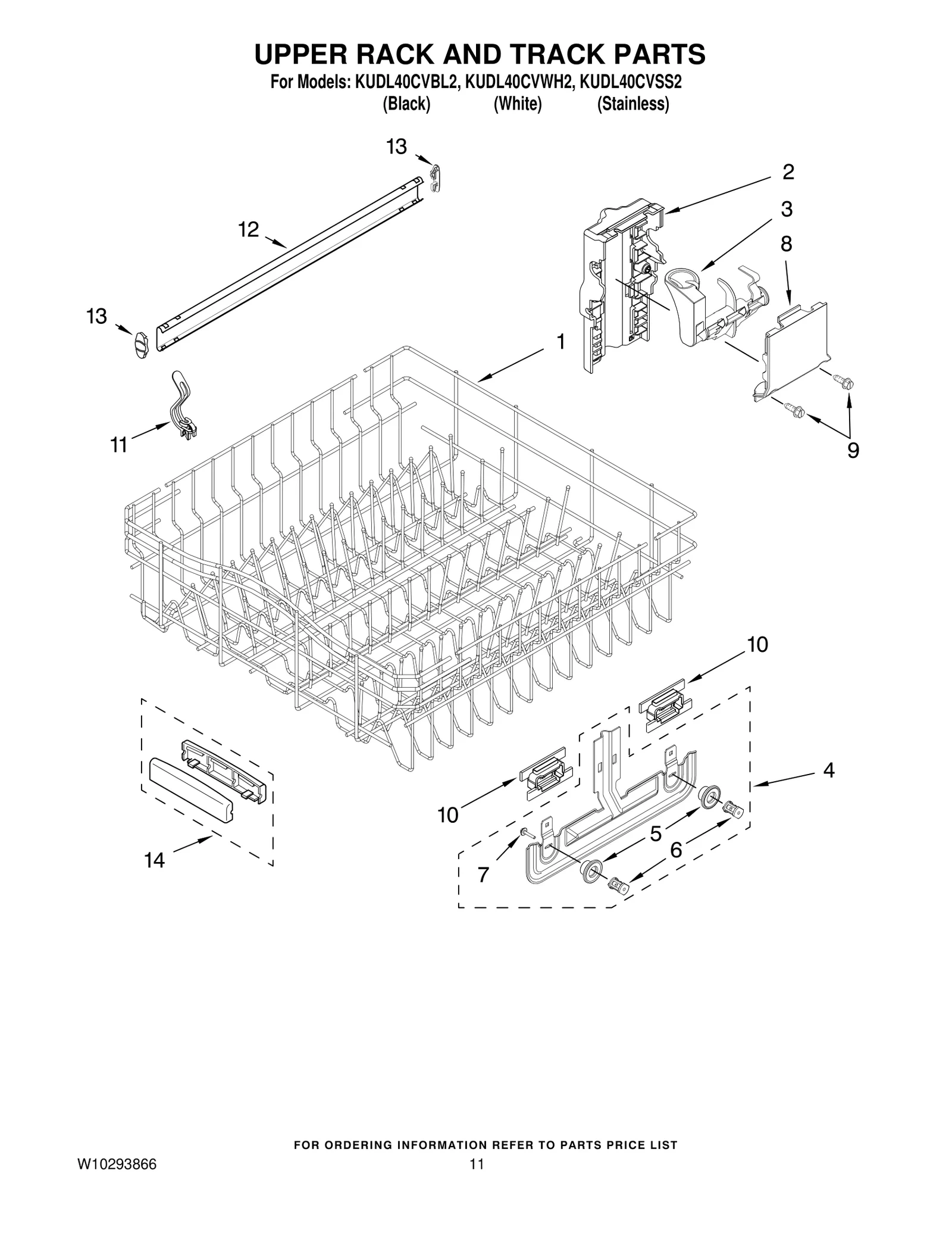 UPPER RACK AND TRACK PARTS