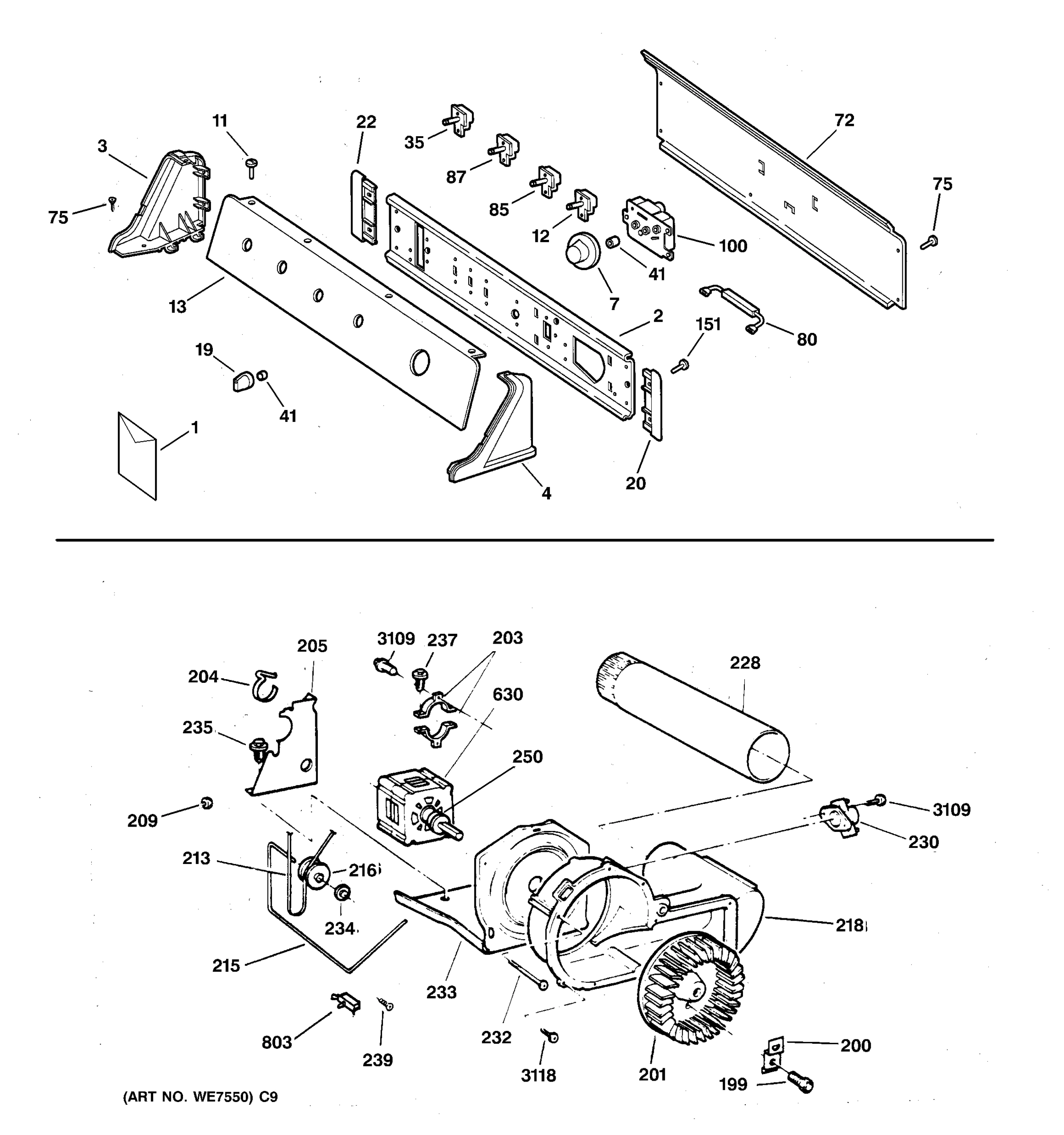 BACKSPLASH, BLOWER & DRIVE ASSEMBLY