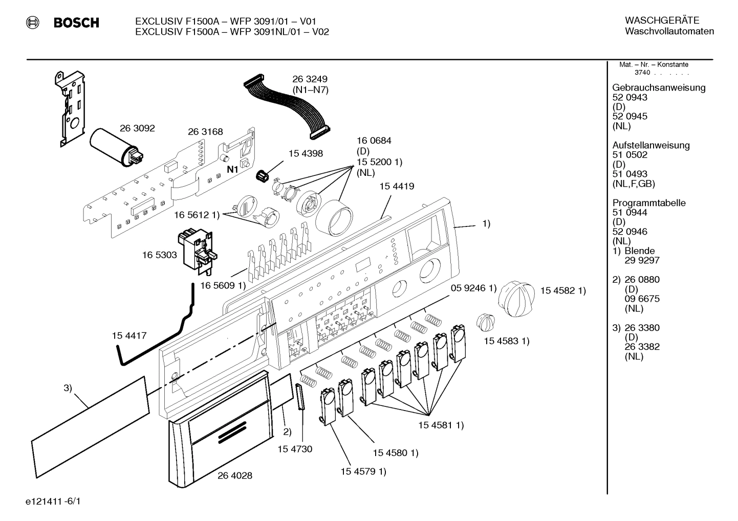 Diagram 1