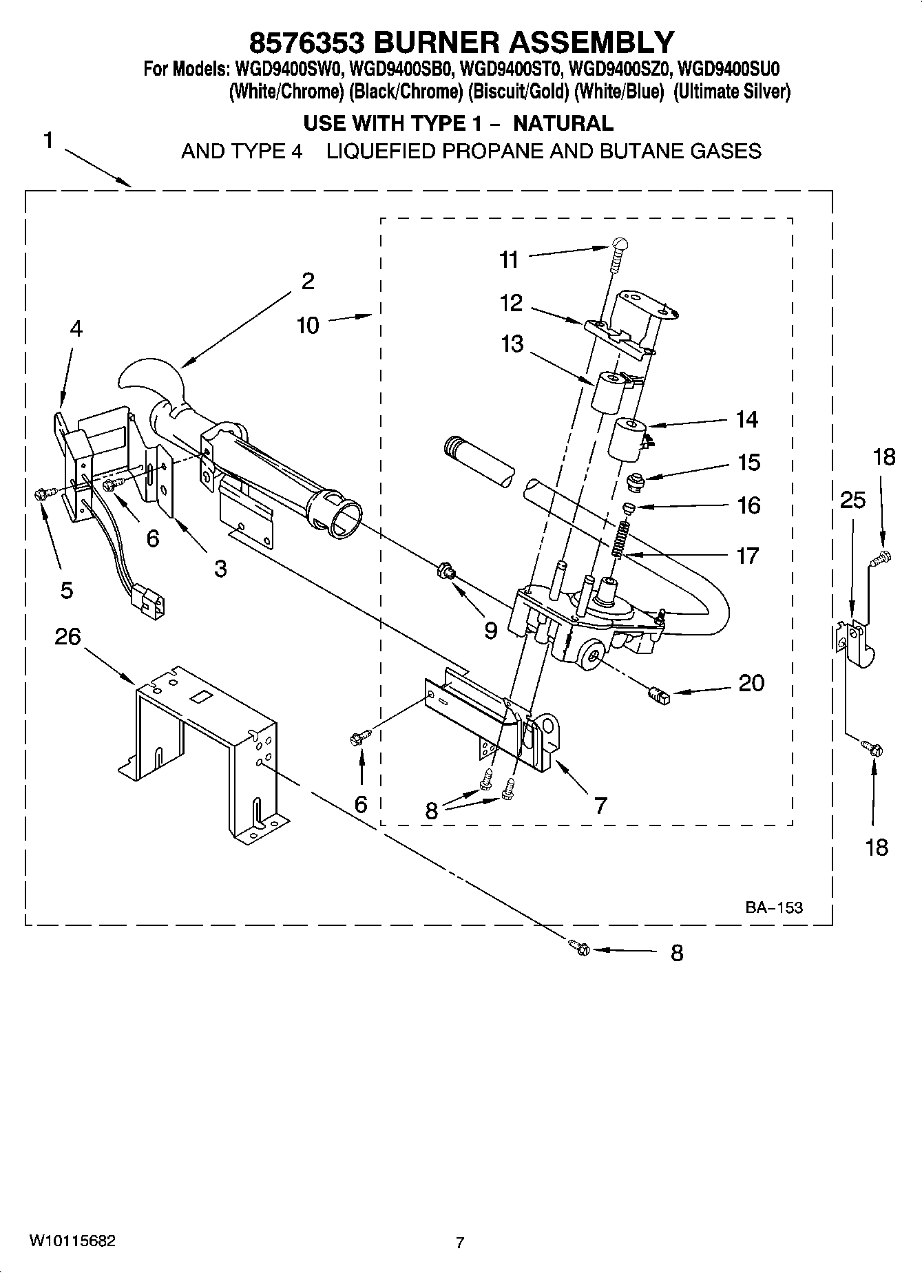 04 - 8576353 BURNER ASSEMBLY