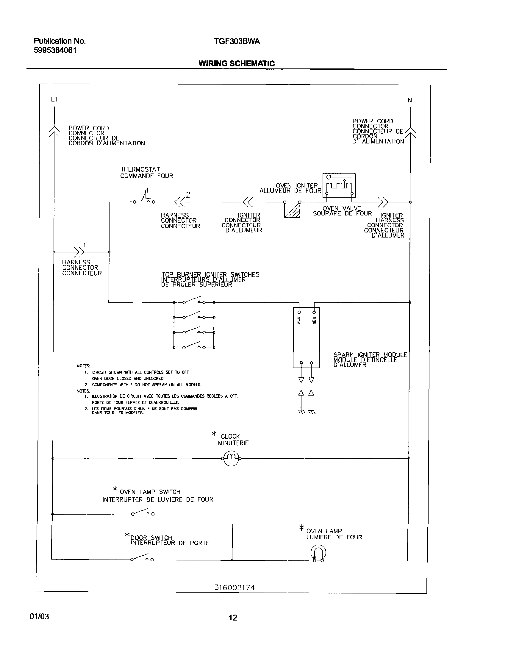 12 - WIRING SCHEMATIC