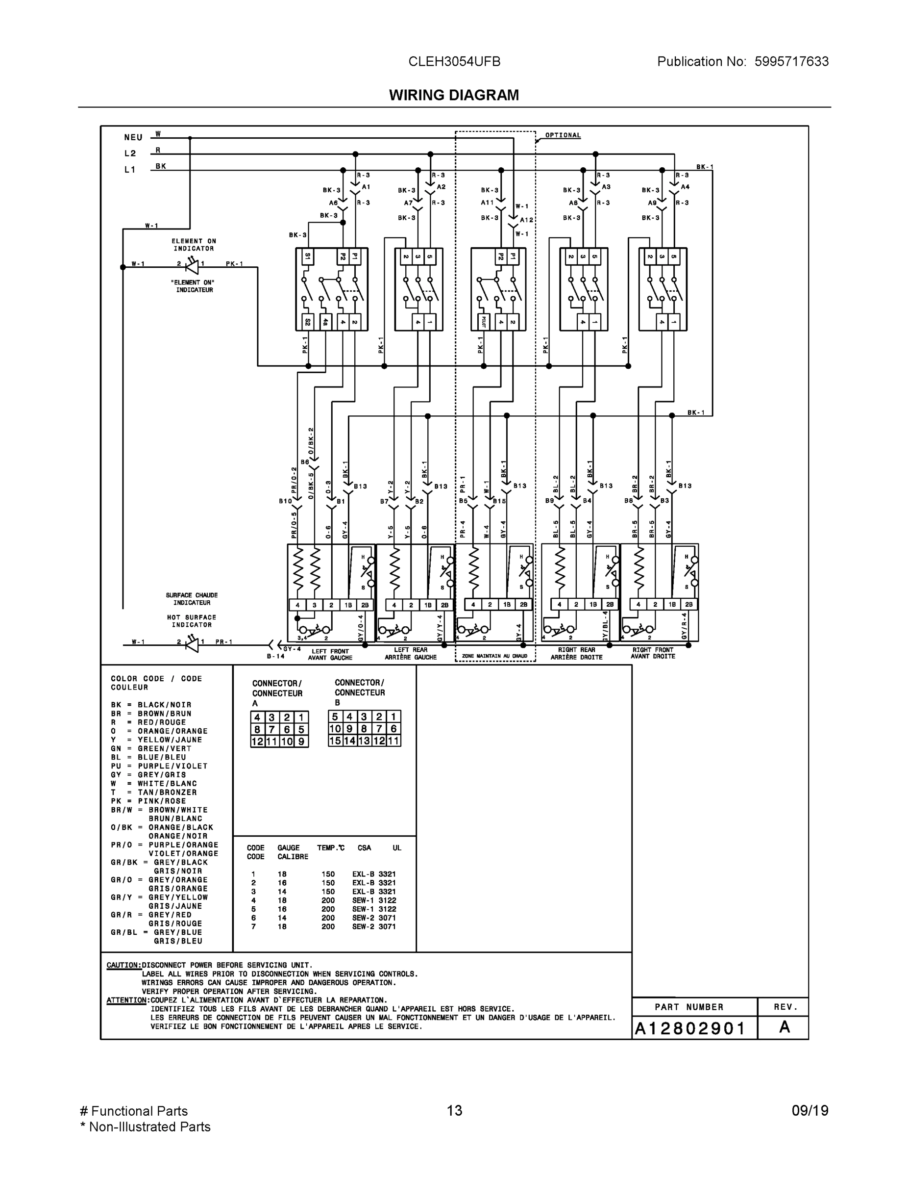 07 - WIRING DIAGRAM