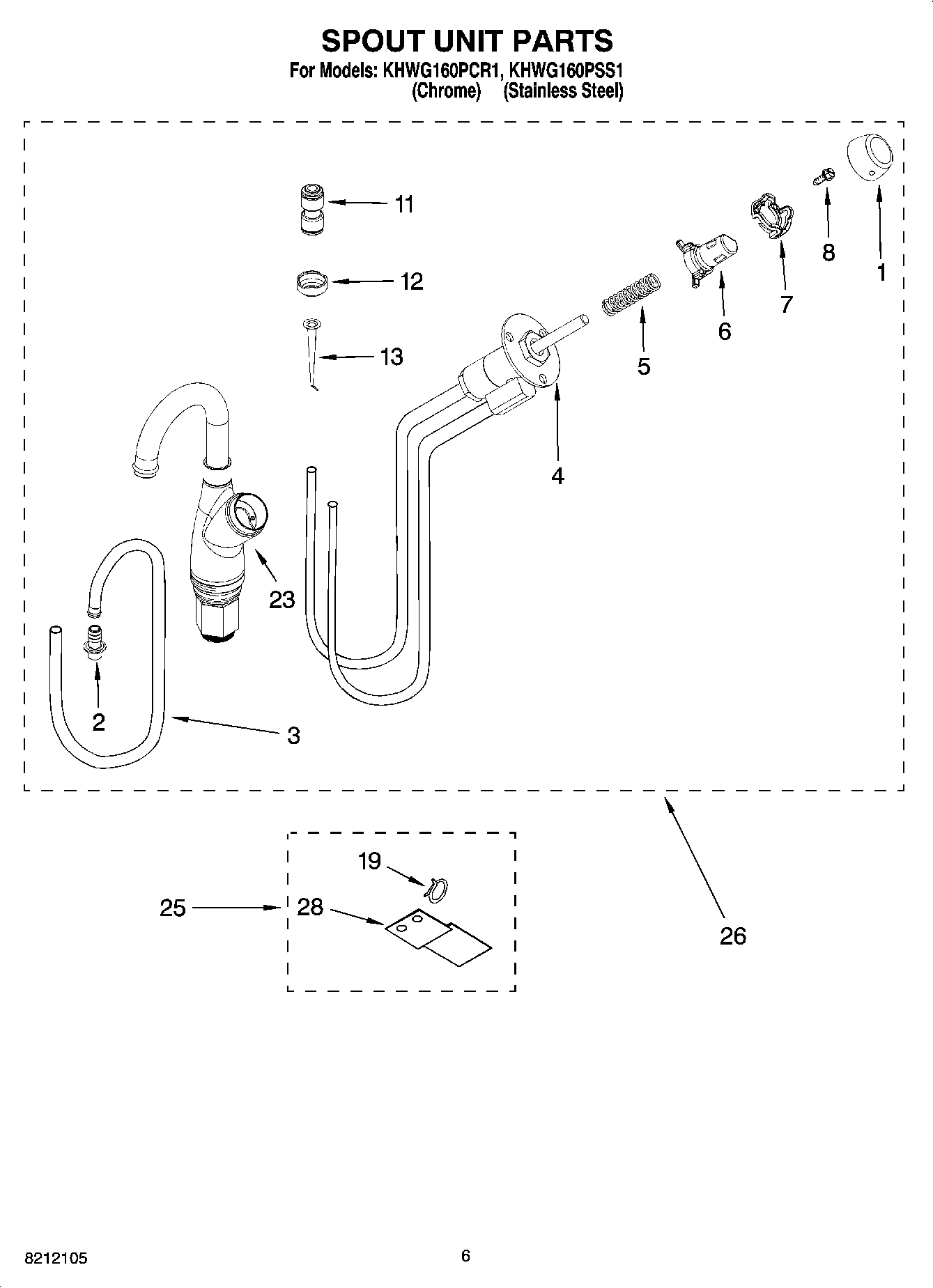 03 - SPOUT UNIT PARTS