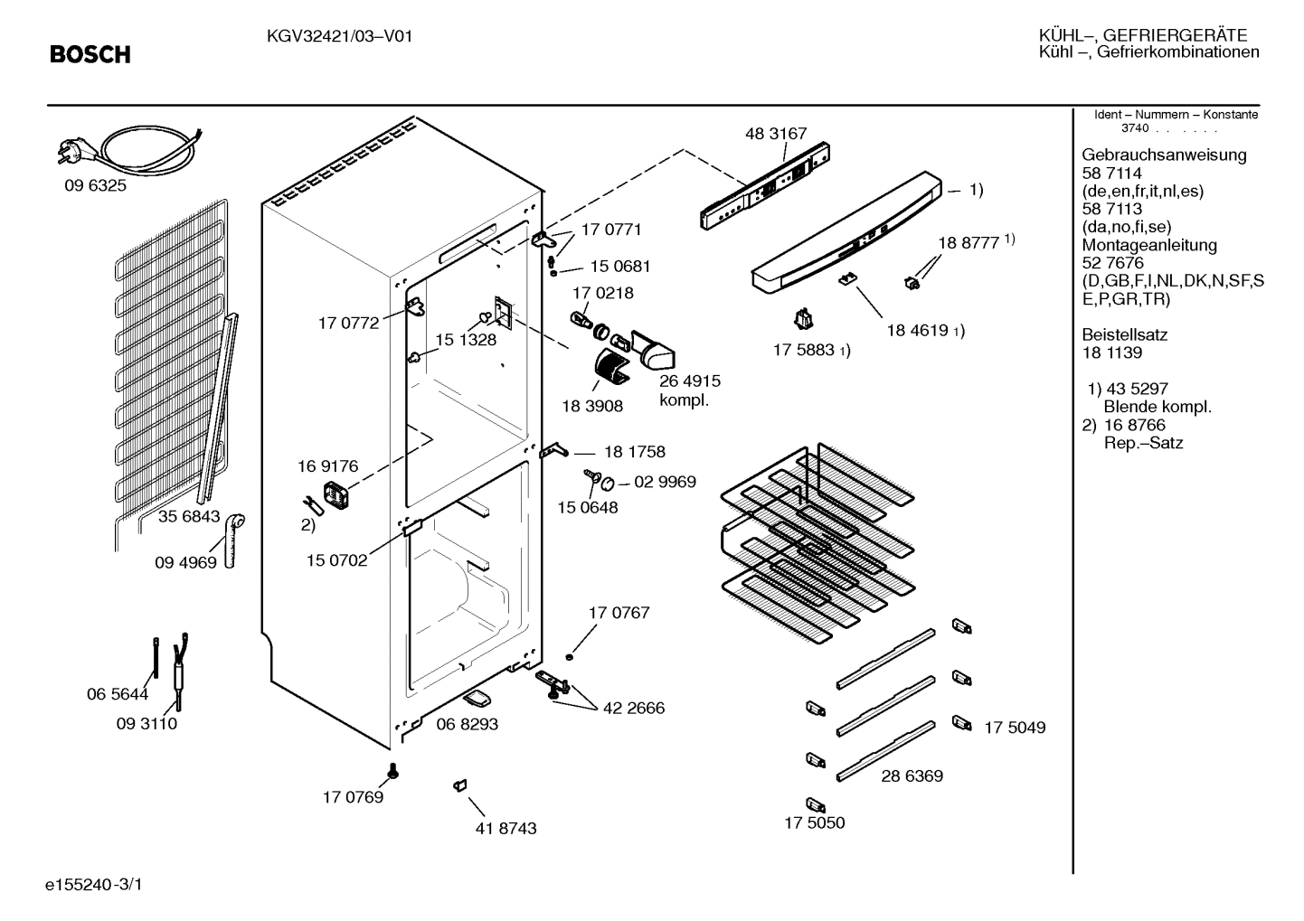 Diagram 1