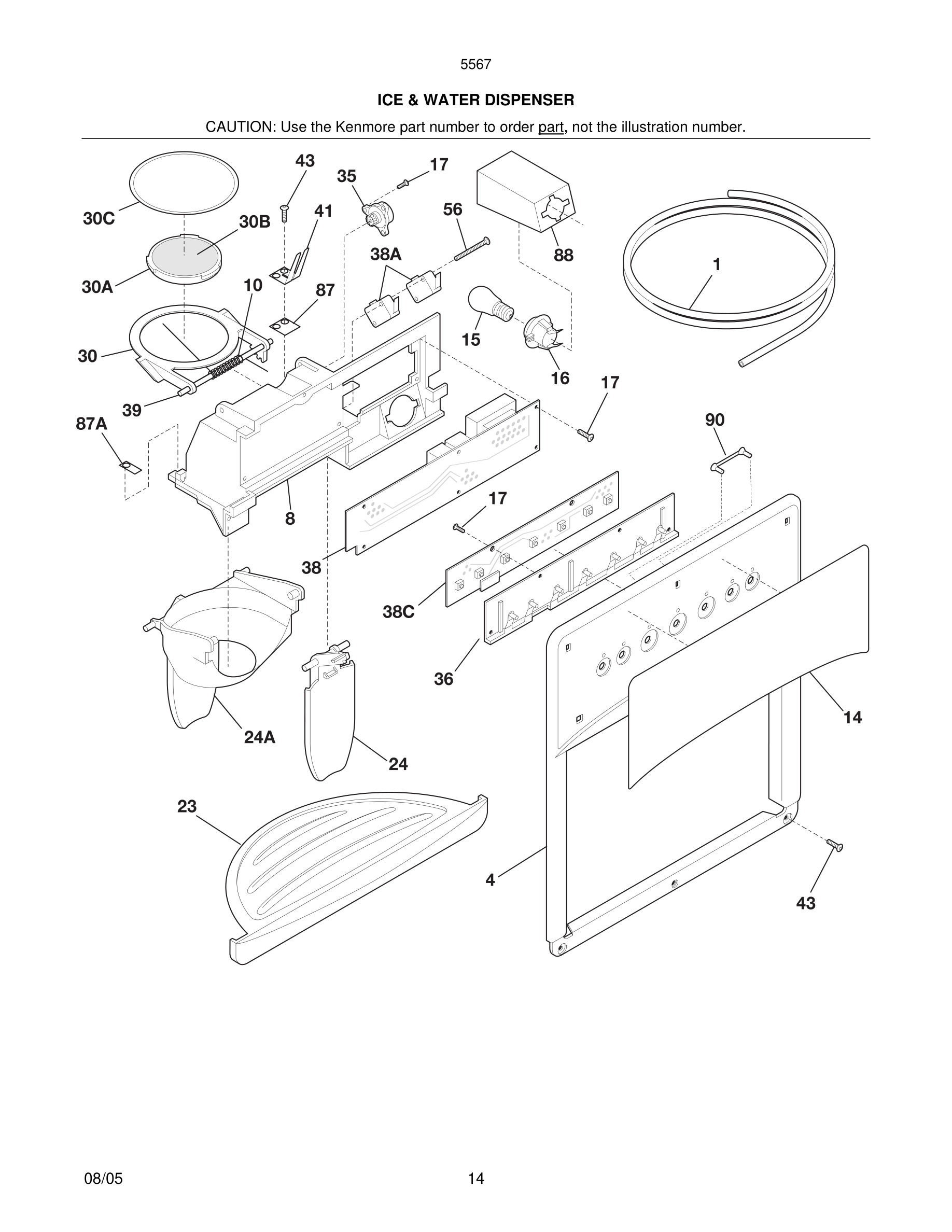 15 - ICE & WATER DISPENSER