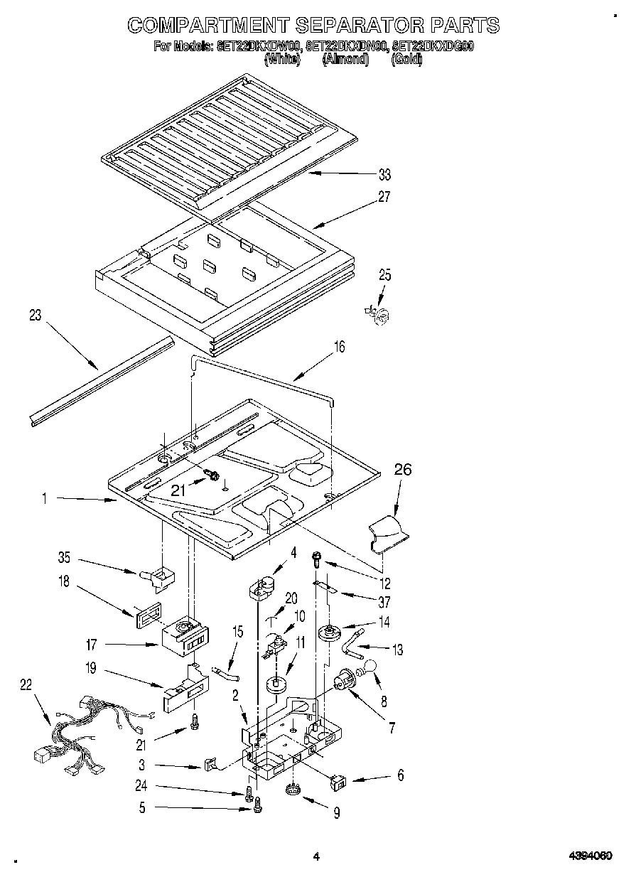 03 - COMPARTMENT SEPARATOR