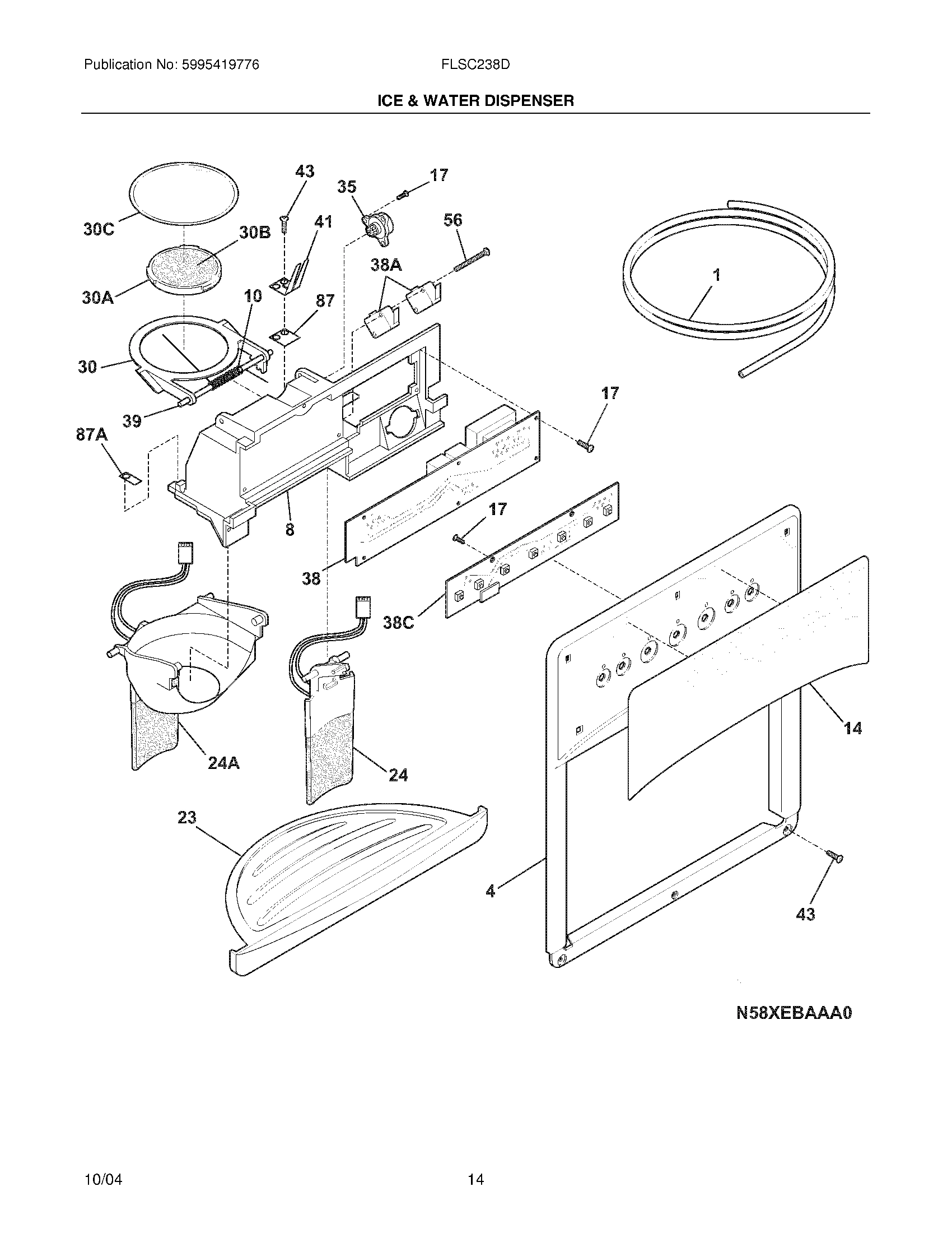 15 - ICE & WATER DISPENSER