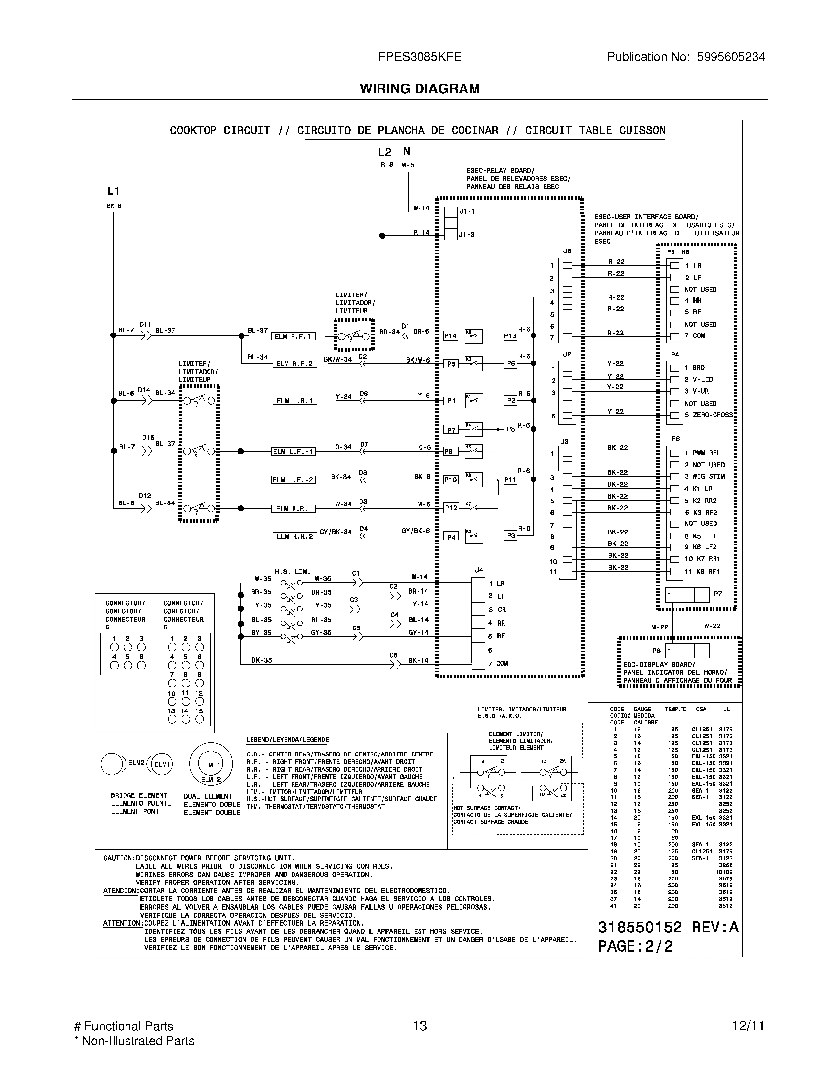 13 - WIRING DIAGRAM