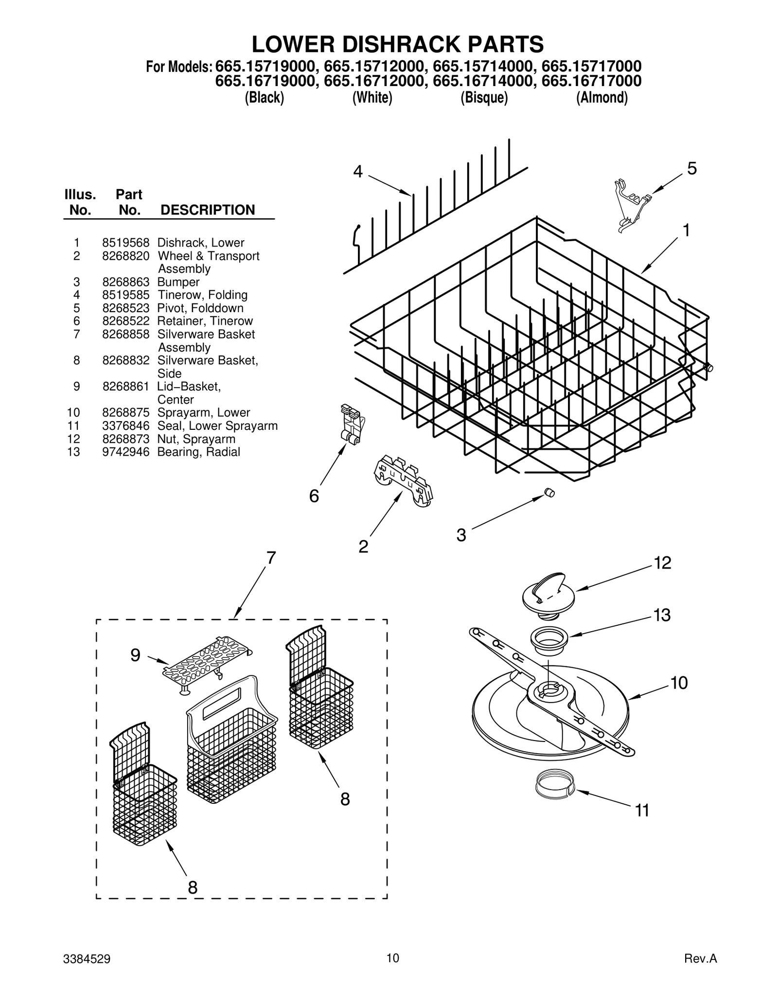 LOWER DISHRACK PARTS
