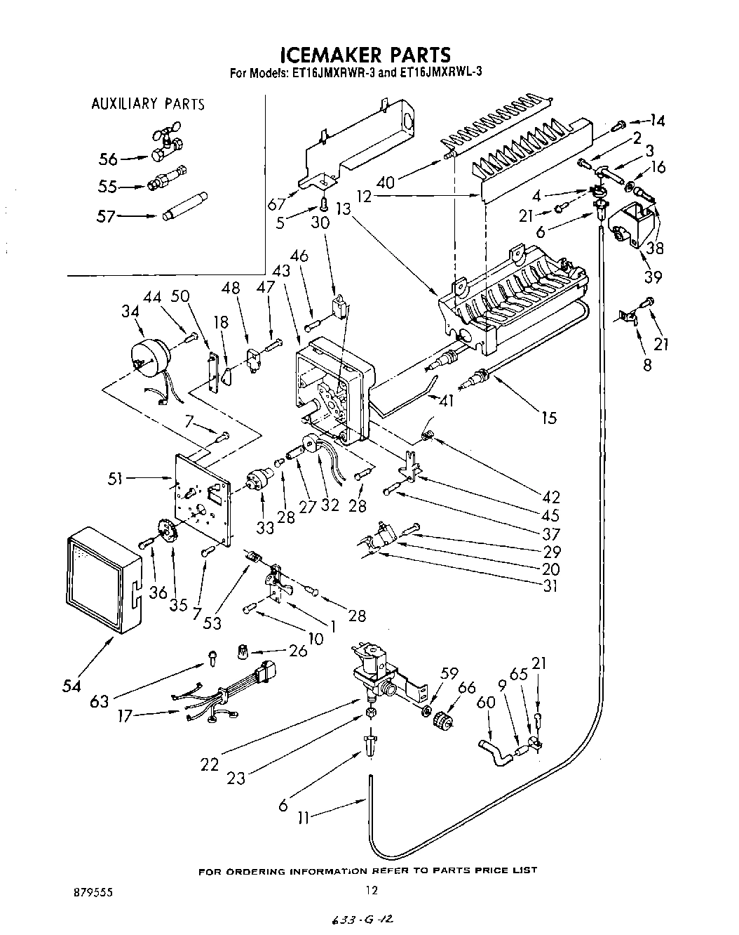 09 - ICE MAKER , NOT ILLUSTRATED