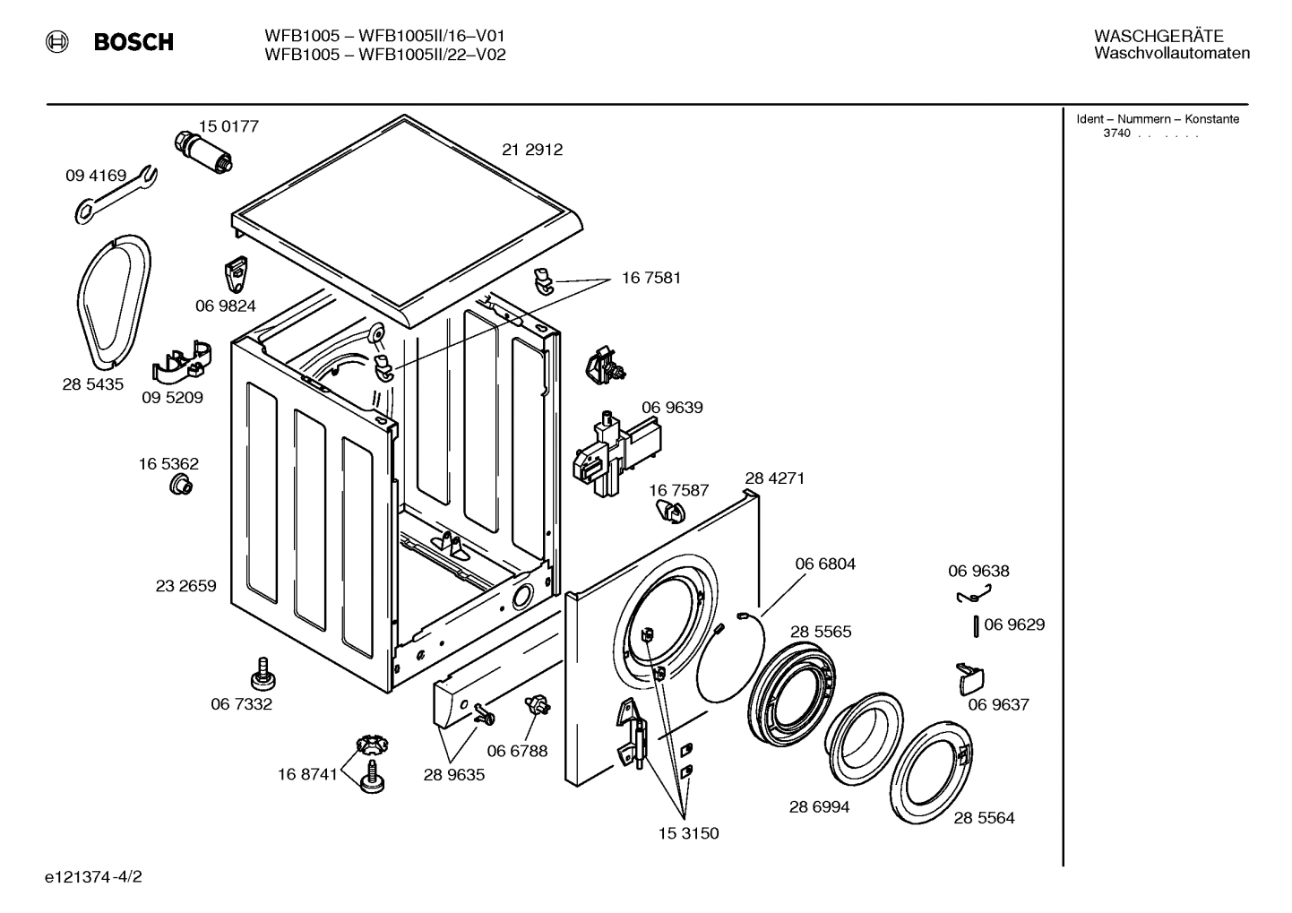 Diagram 2