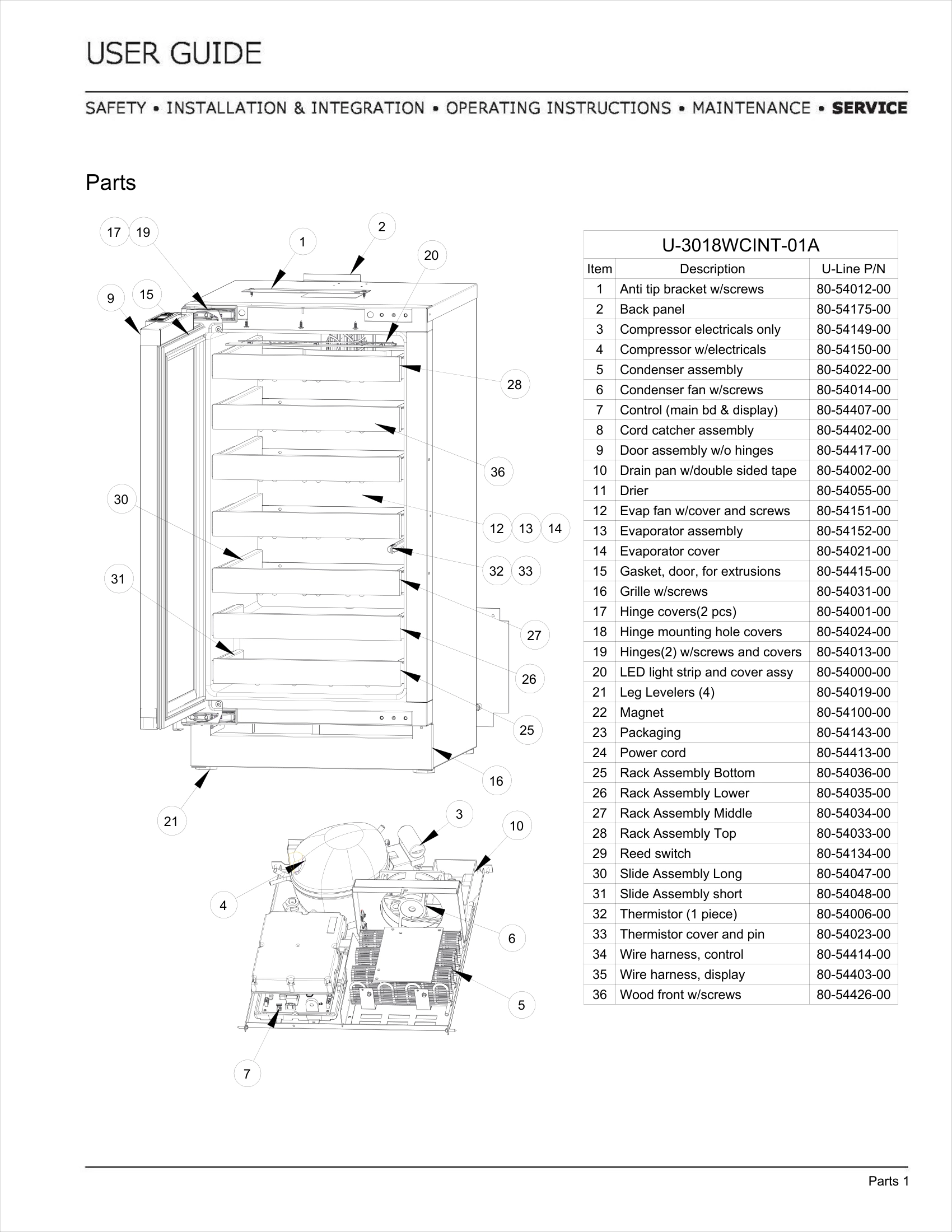 Exploded View