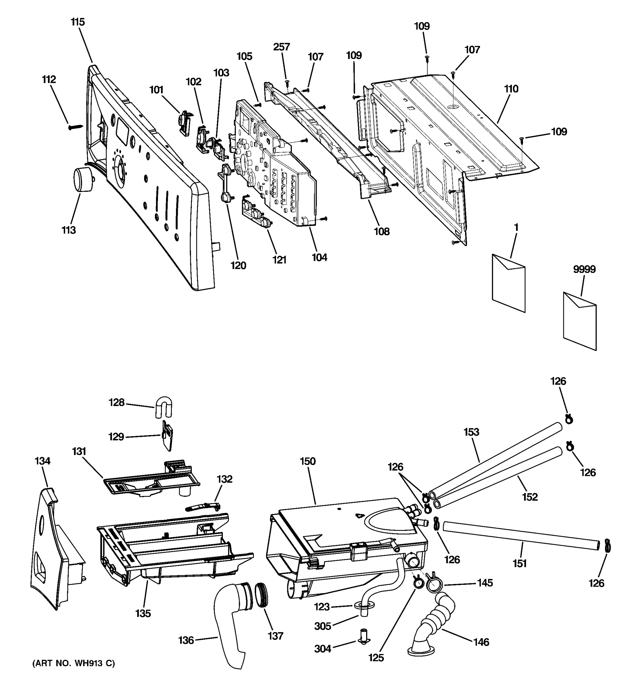 CONTROLS & DISPENSER