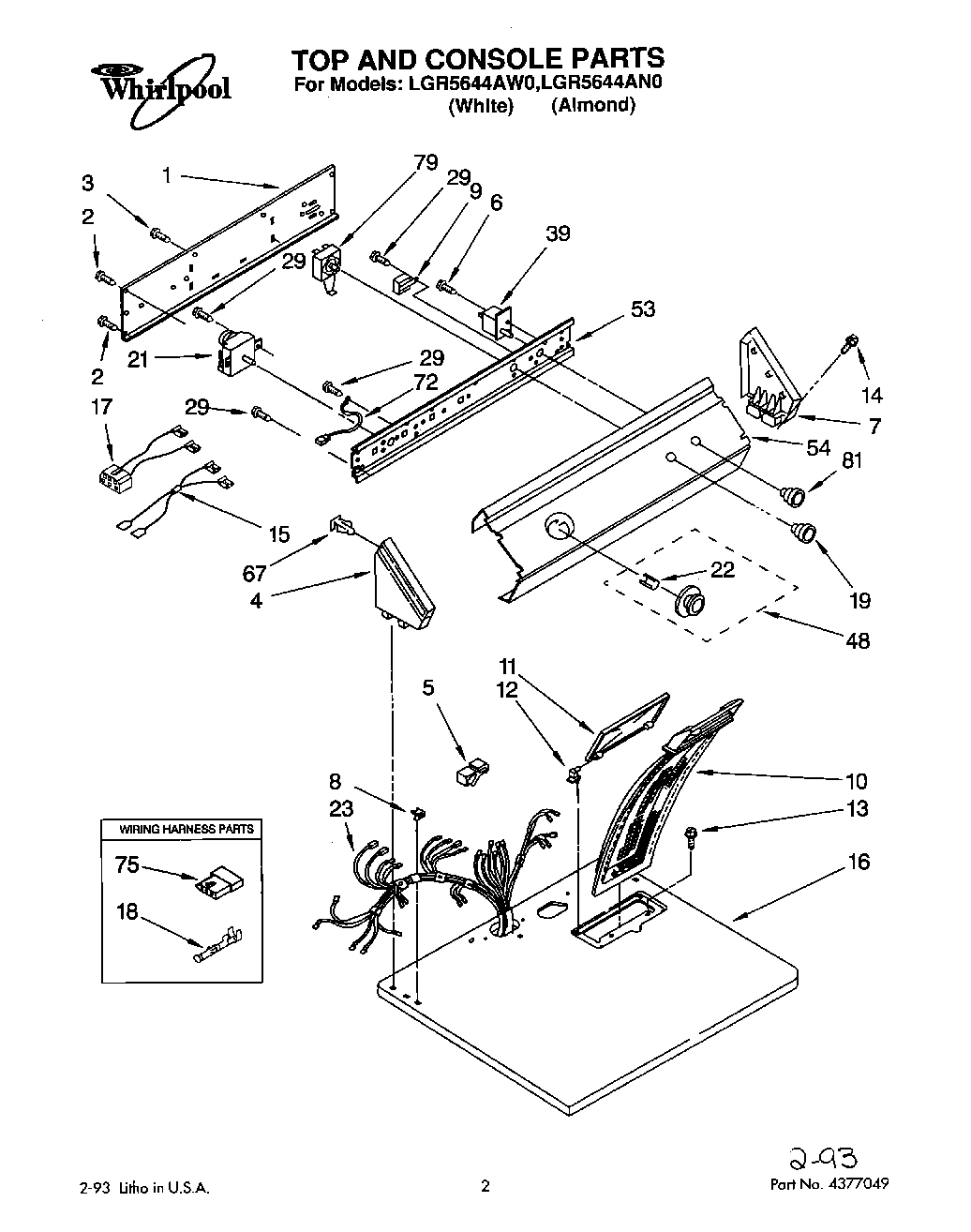 01 - TOP AND CONSOLE, LIT/OPTIONAL
