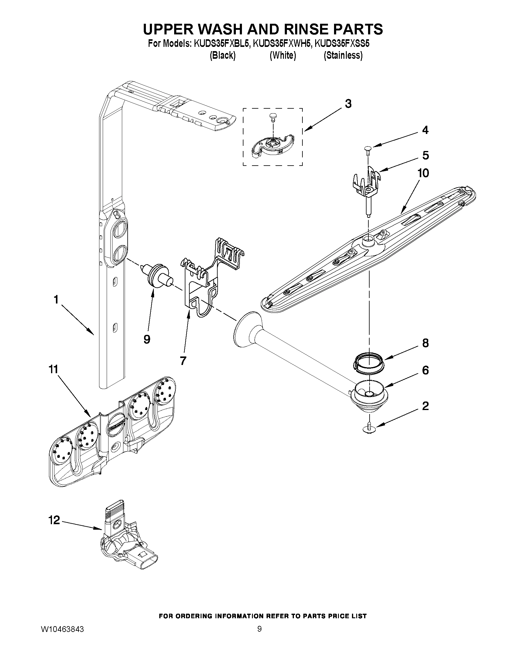 07 - UPPER WASH AND RINSE PARTS