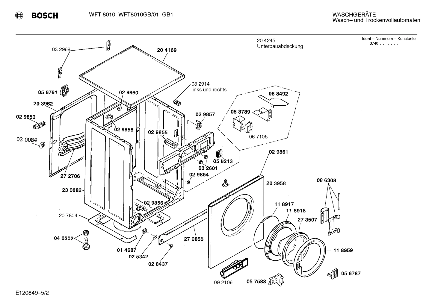 Diagram 2