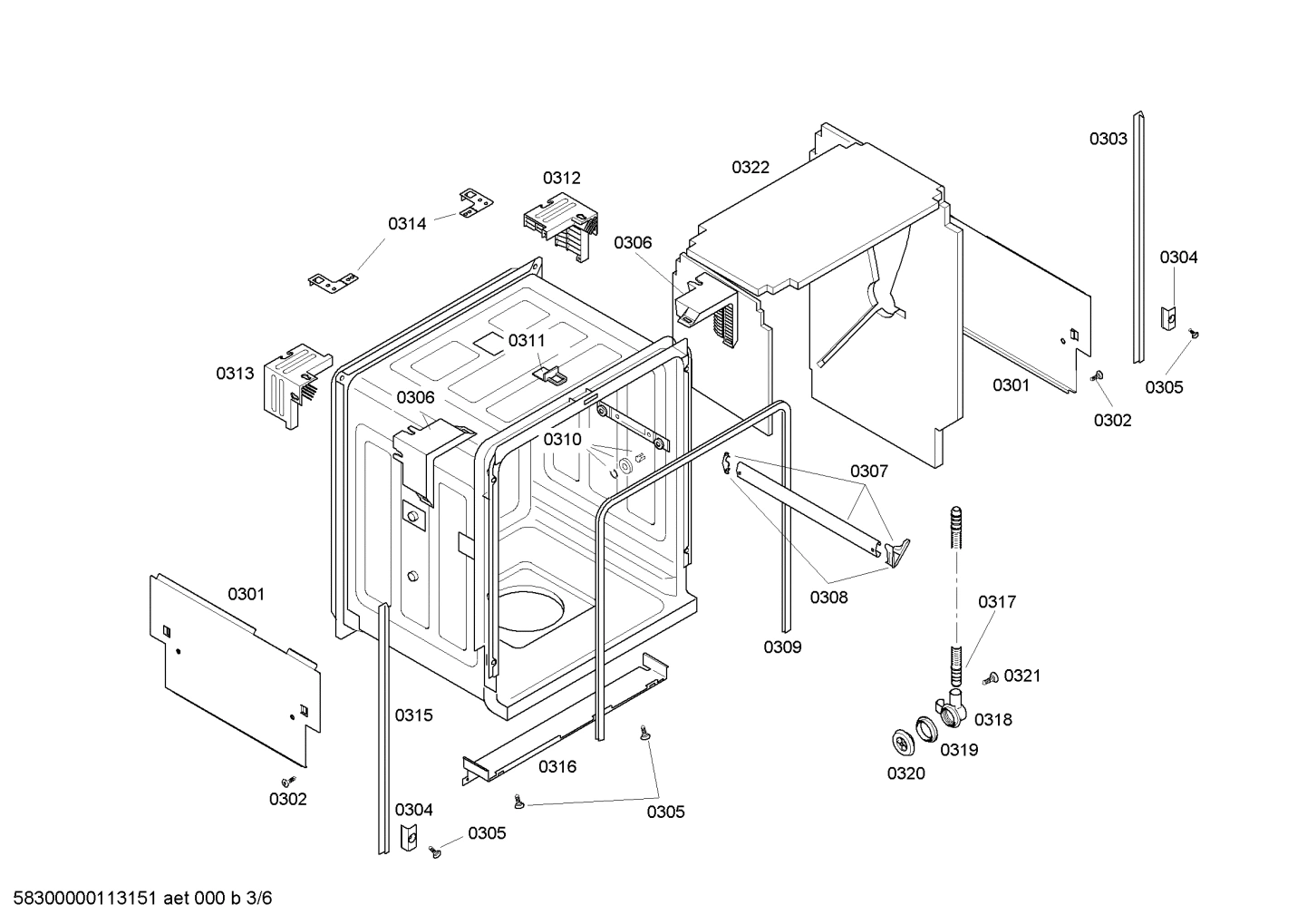 Diagram 3