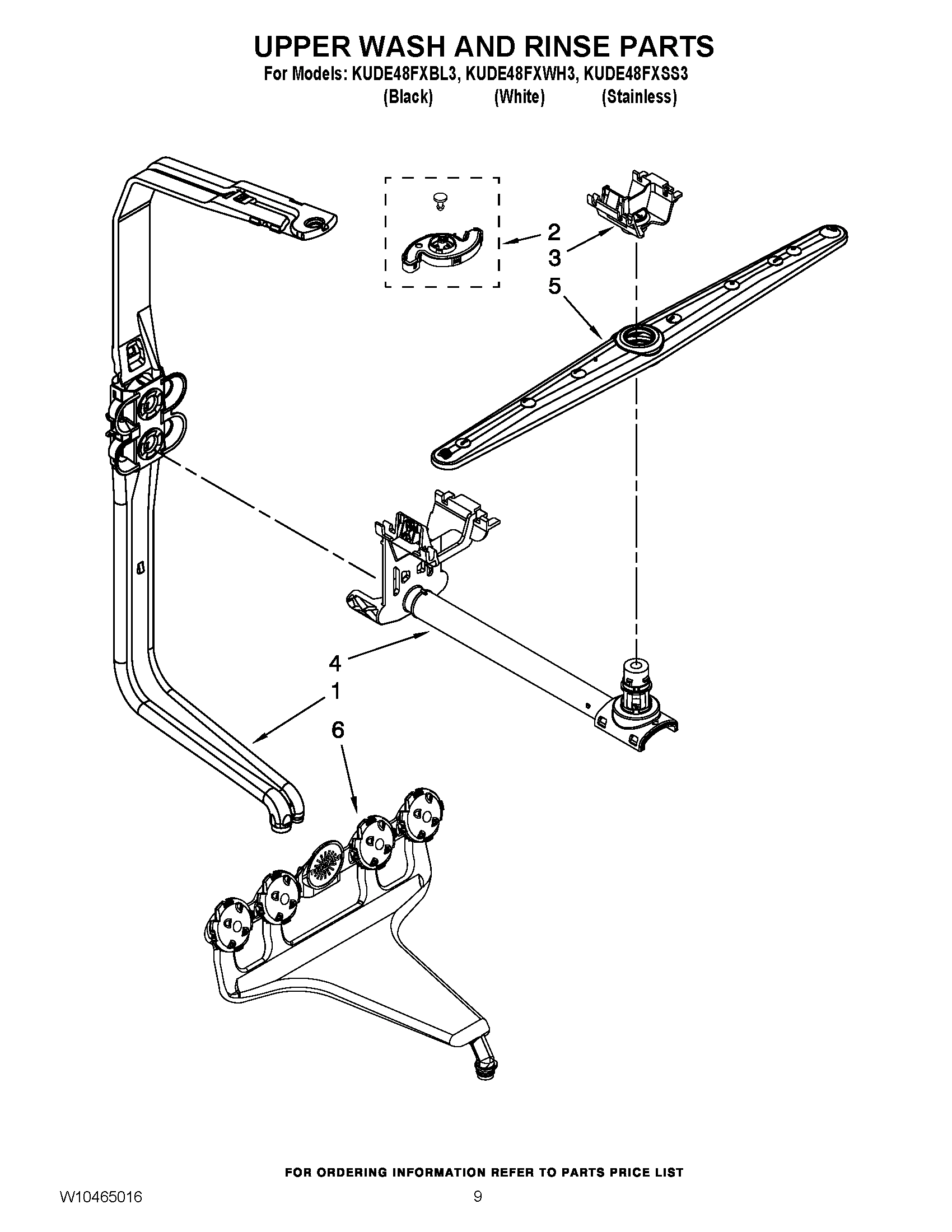 07 - UPPER WASH AND RINSE PARTS