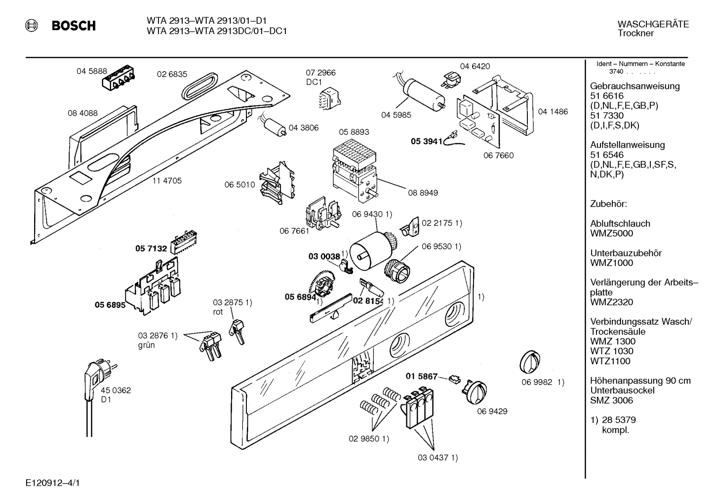 Diagram 1