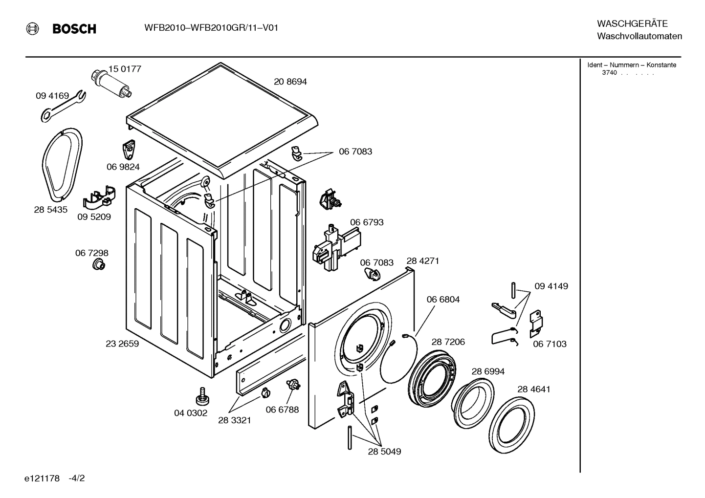 Diagram 2