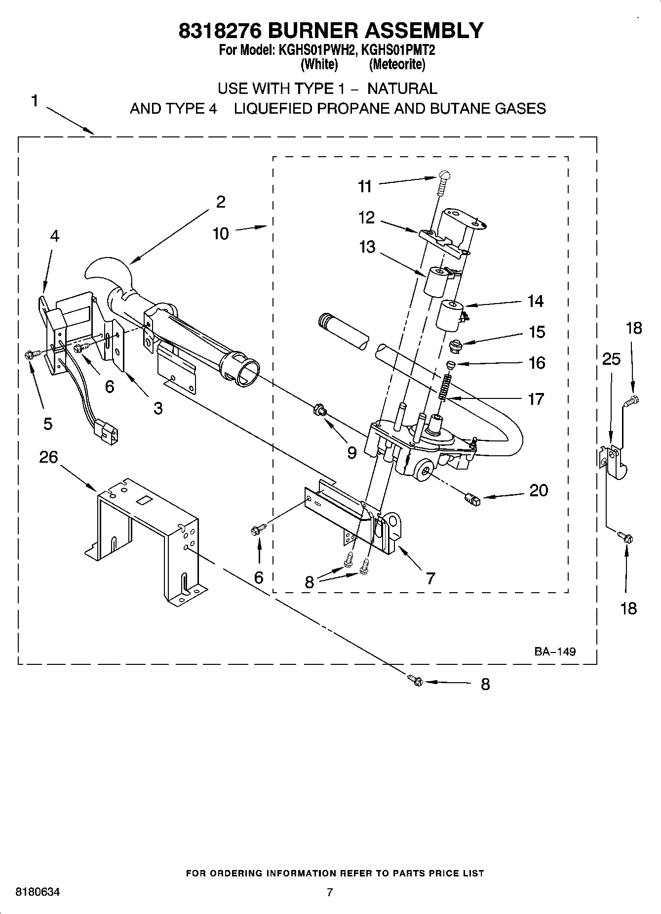 04 - 8318276 BURNER ASSEMBLY