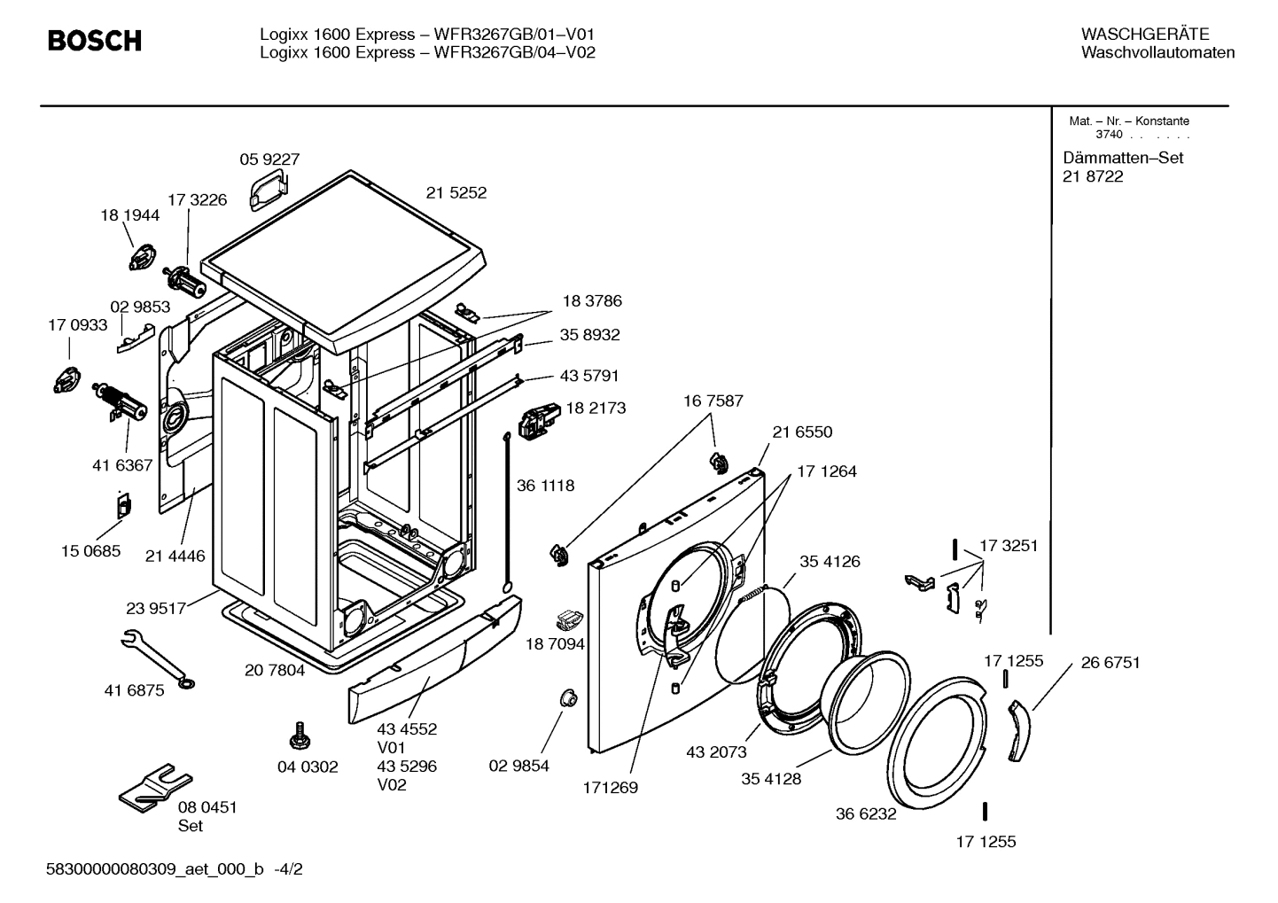 Diagram 2