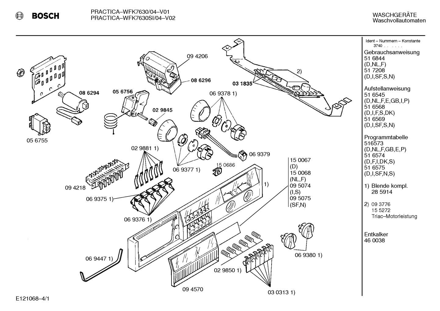 Diagram 1
