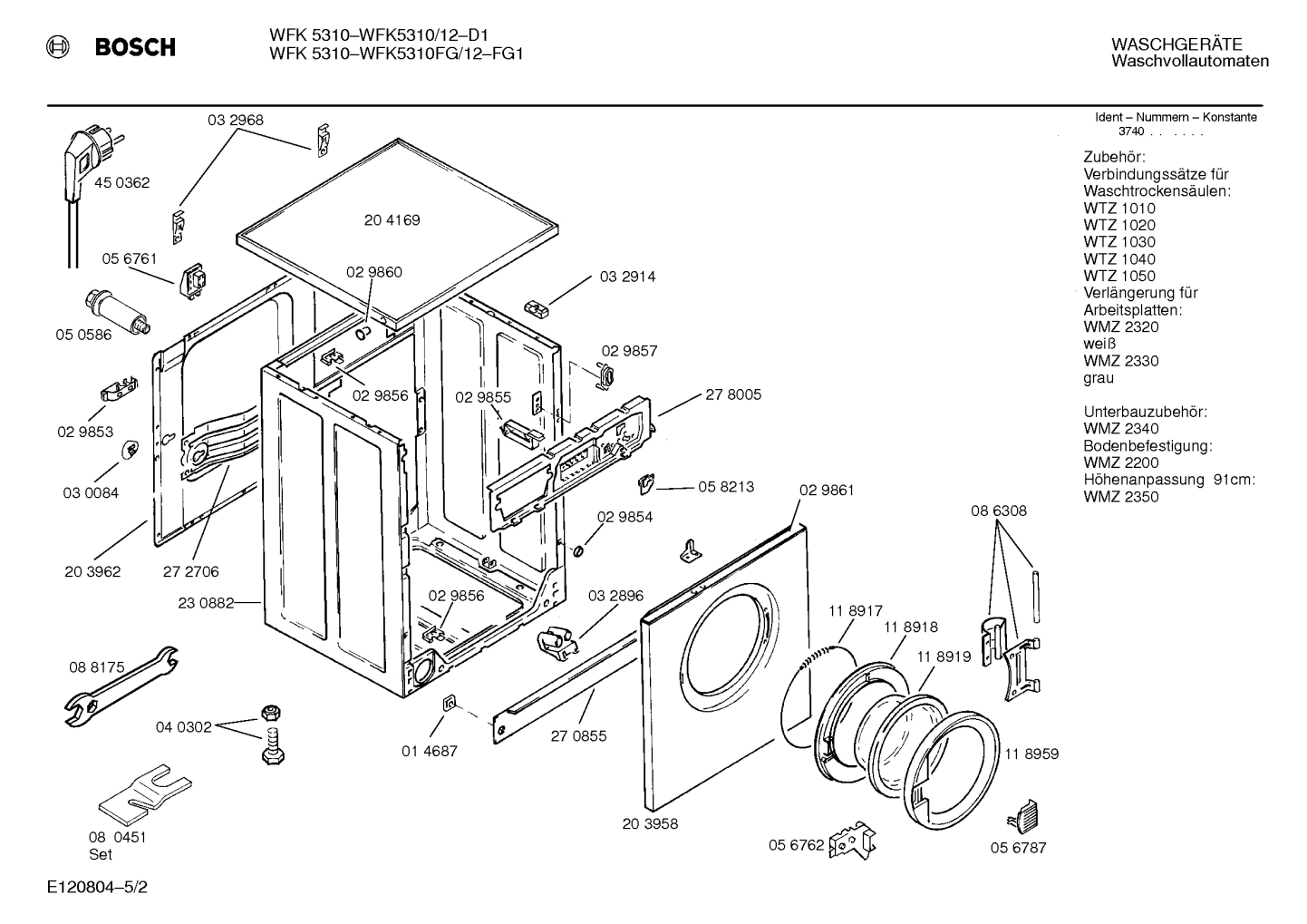 Diagram 2
