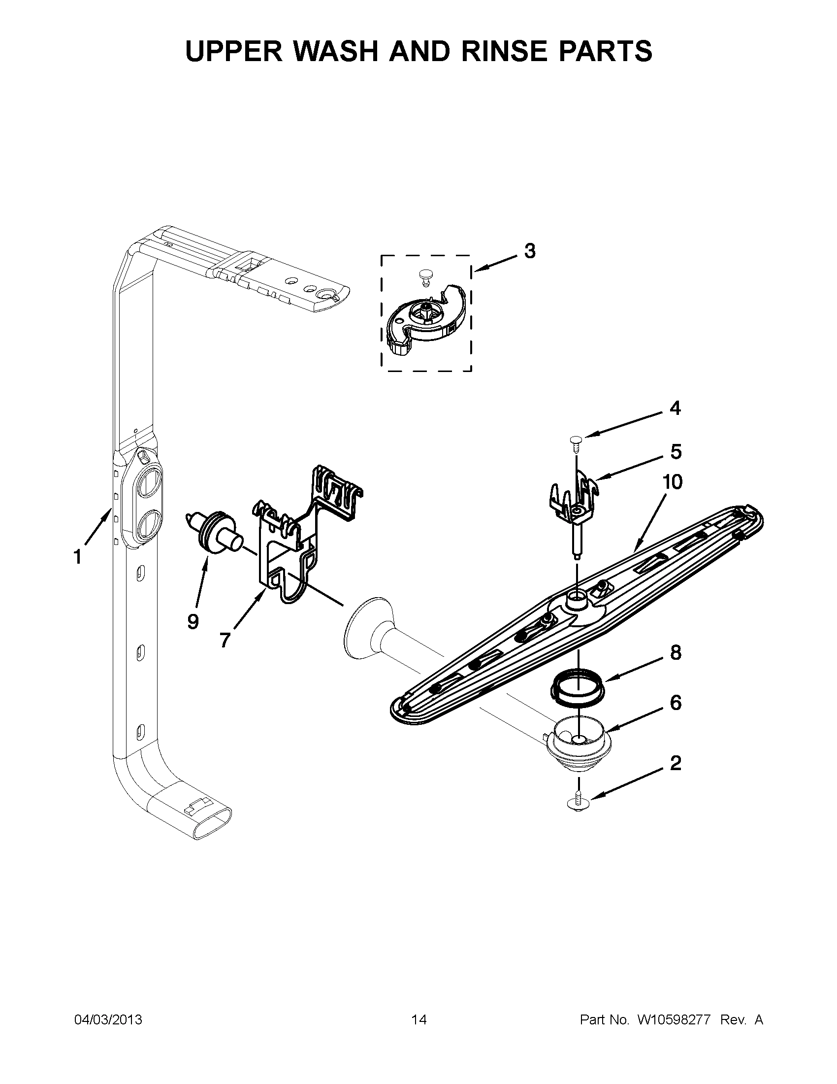 07 - UPPER WASH AND RINSE PARTS
