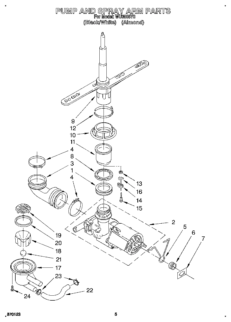 04 - PUMP AND SPRAY ARM