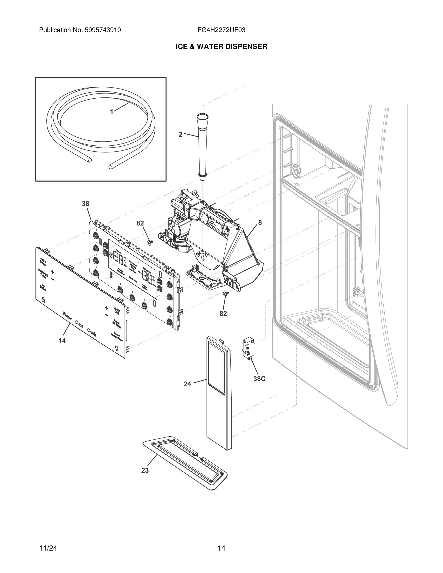 15 - ICE & WATER DISPENSER