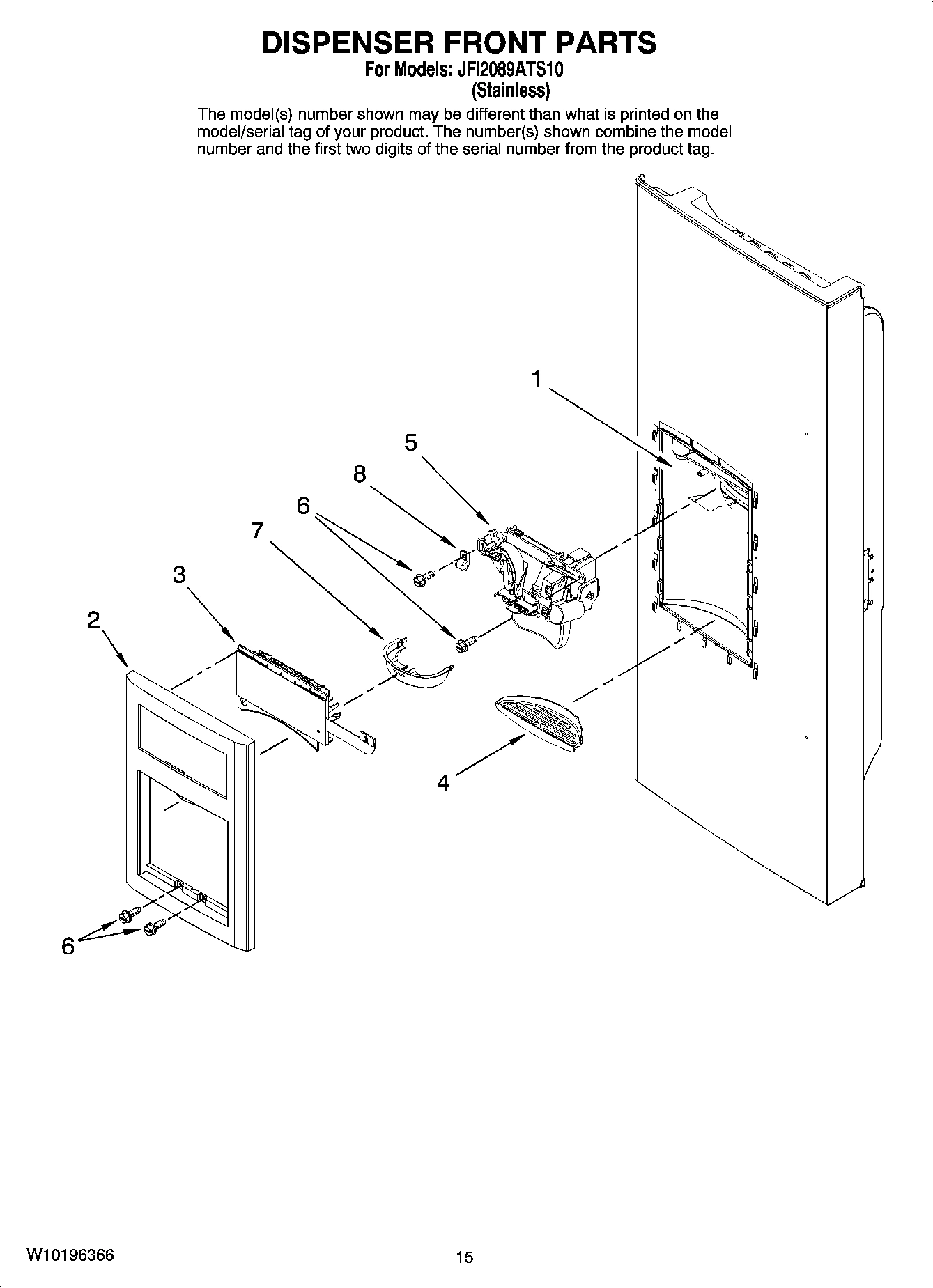 08 - DISPENSER FRONT PARTS