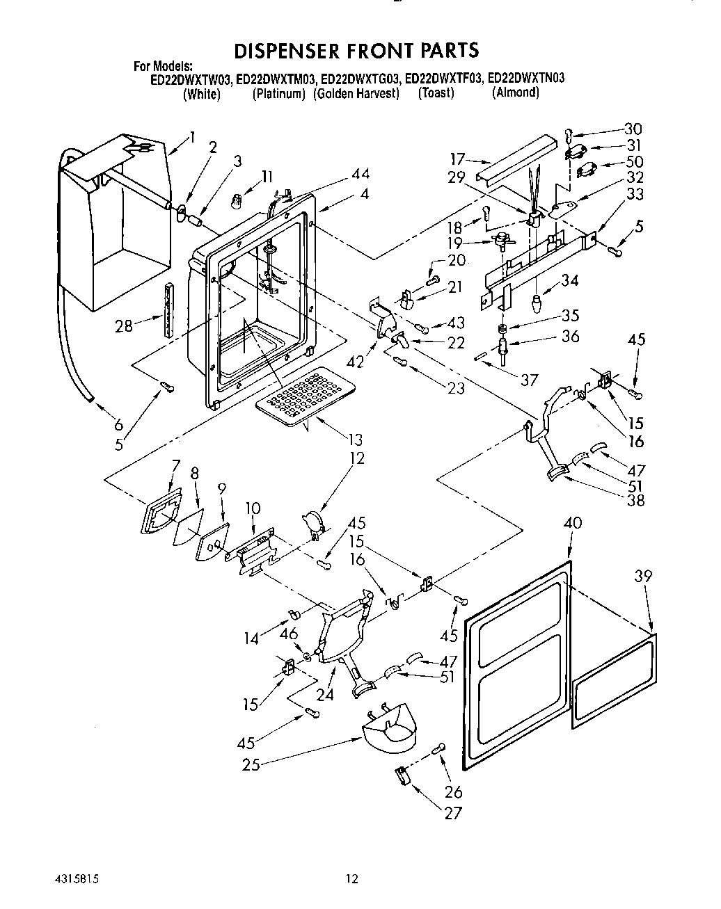 09 - DISPENSER FRONT
