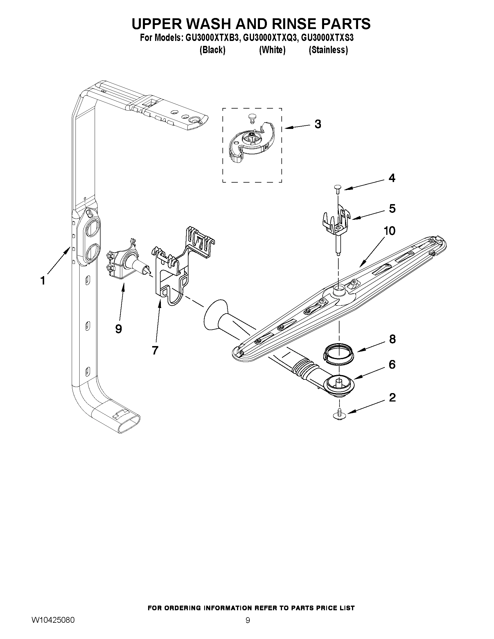 07 - UPPER WASH AND RINSE PARTS