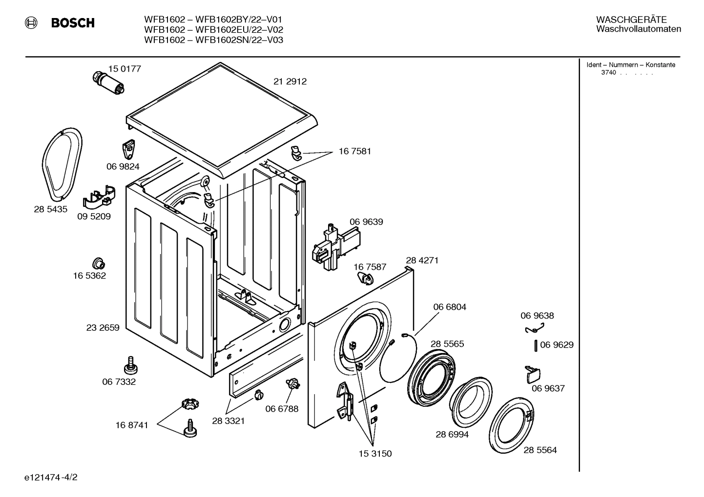 Diagram 2