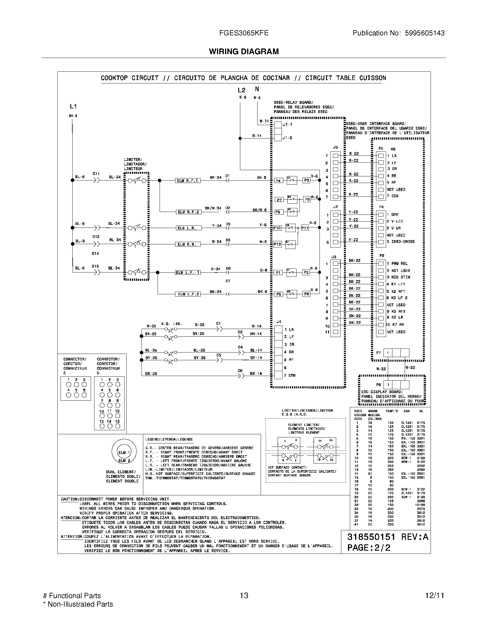 13 - WIRING DIAGRAM