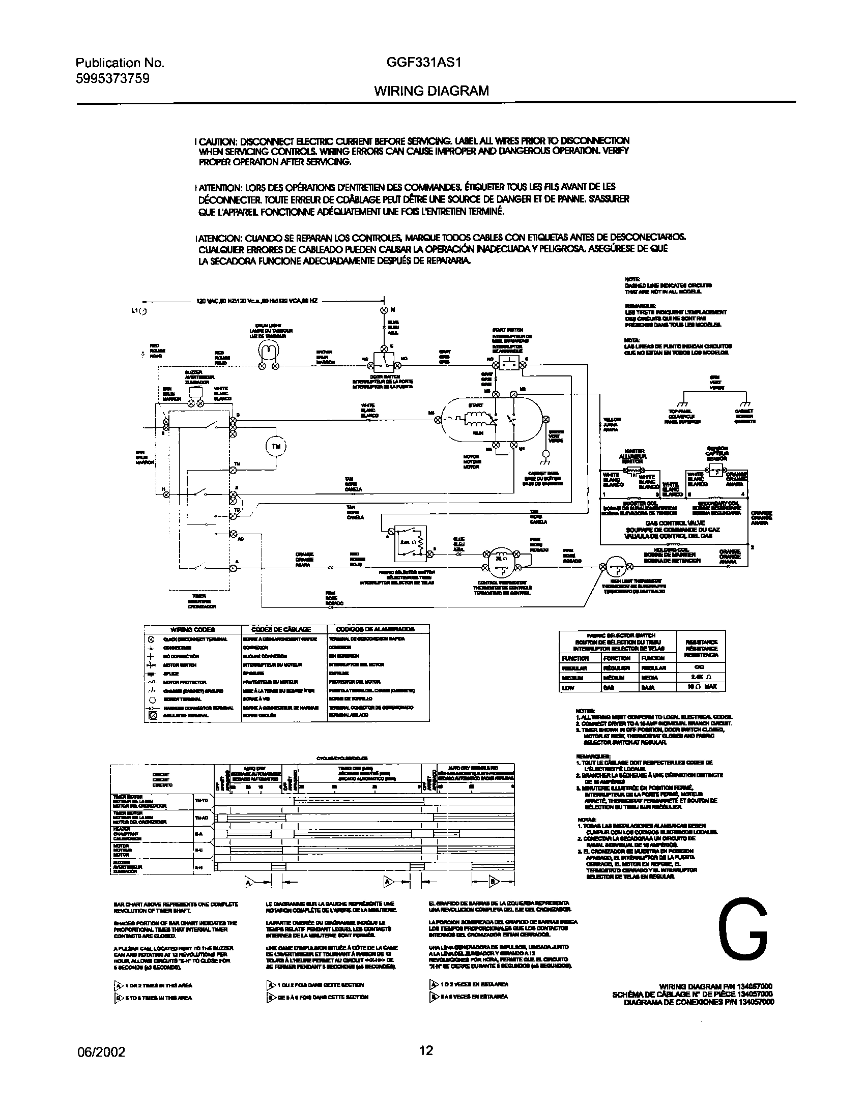 12 - 134057000 WIRING DIAGRAM