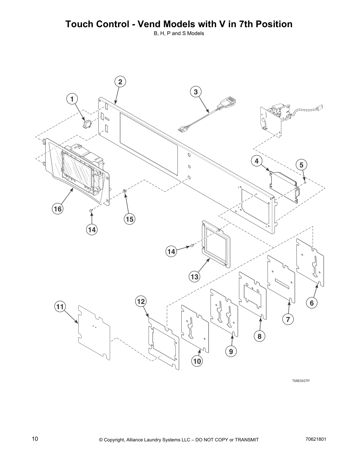 Touch Control - Vend Models with V in 7th Position
