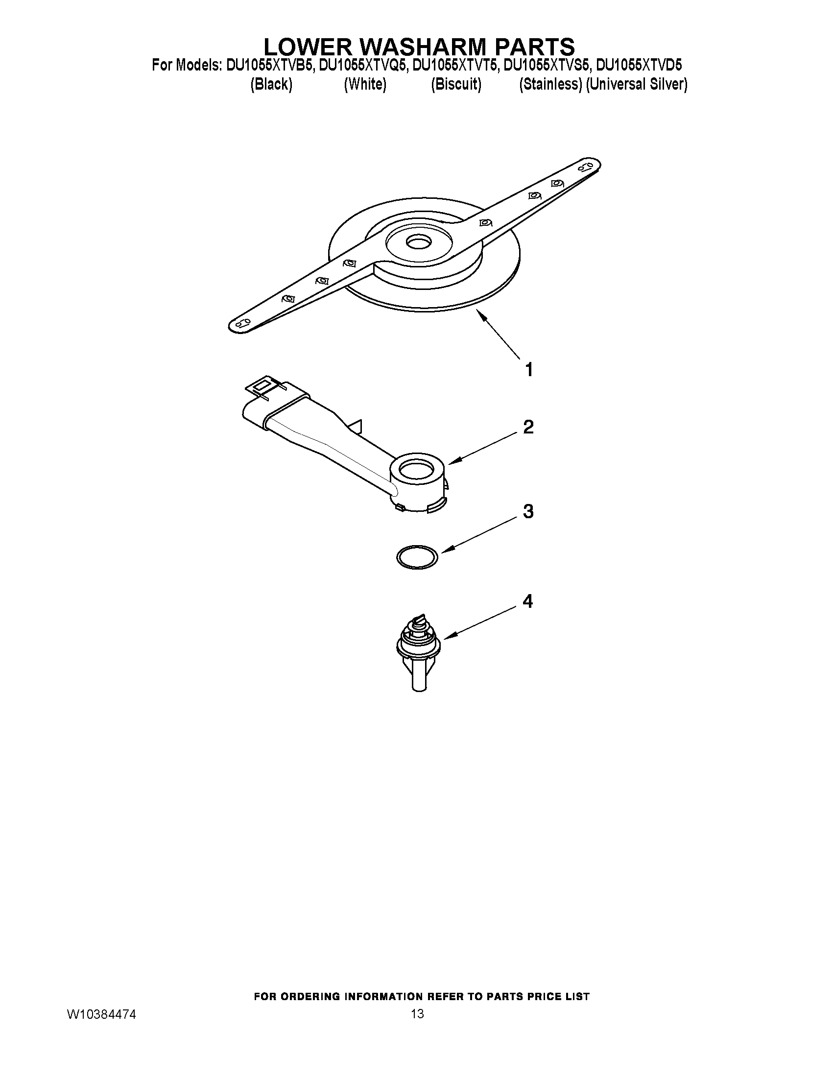 11 - LOWER WASHARM PARTS