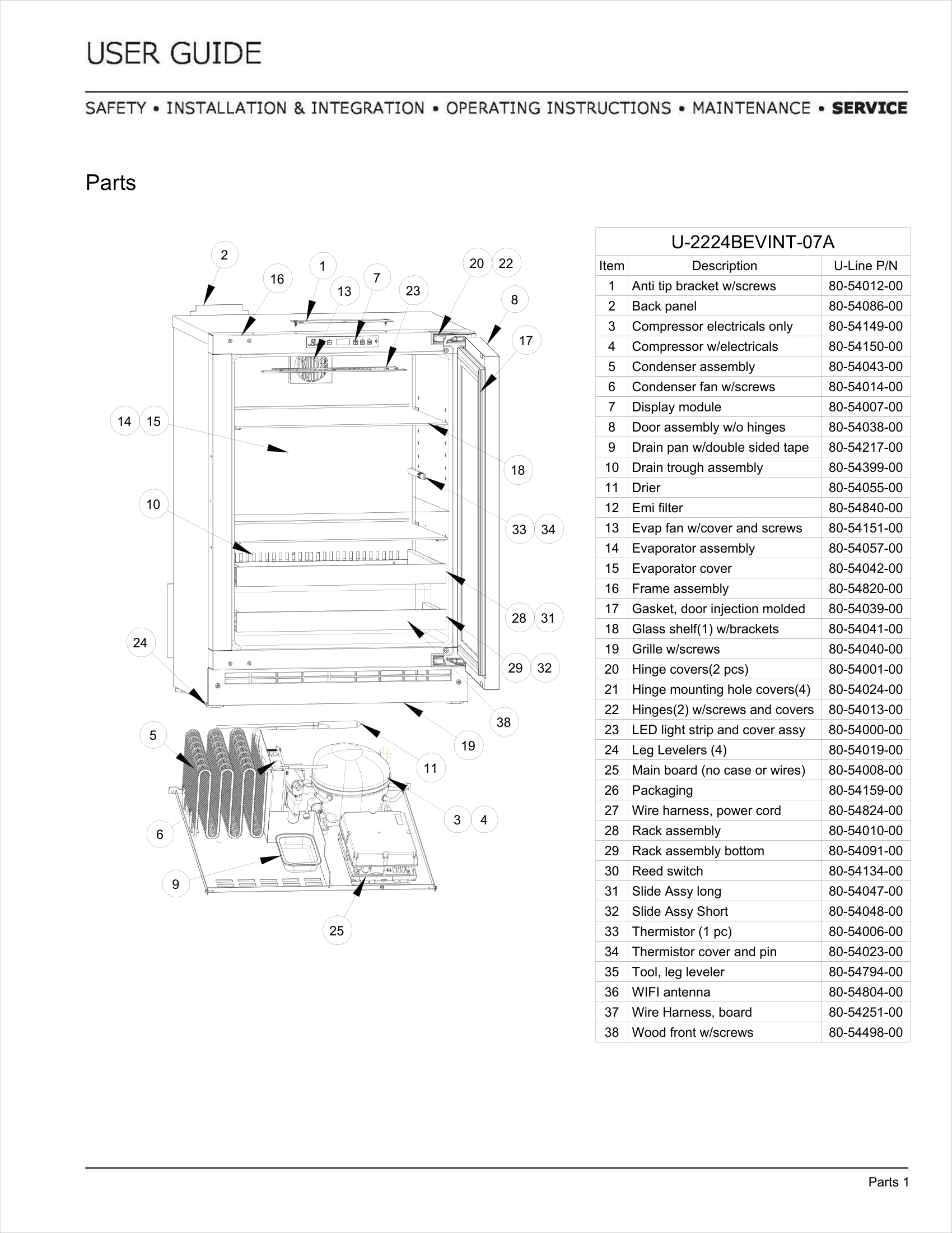 Exploded View
