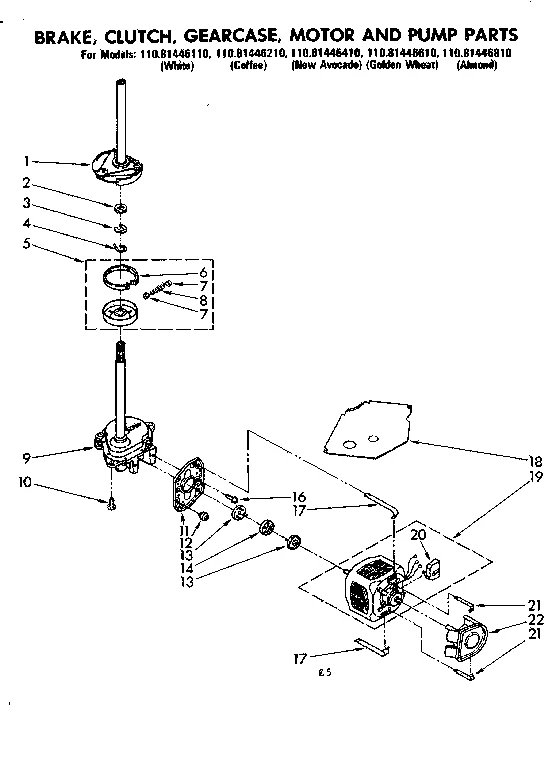 BRAKE CLUTCH GEARCASE MOTOR & PUMP PARTS