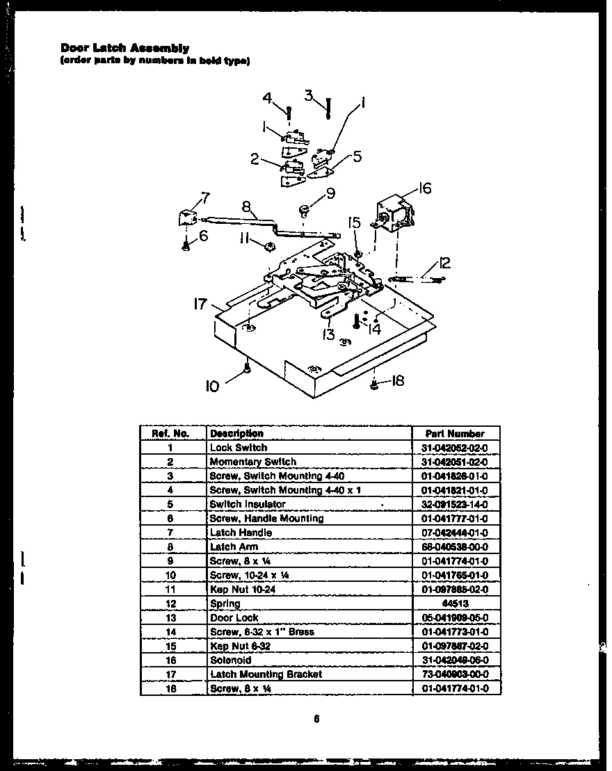 02 - DOOR LATCH ASSY