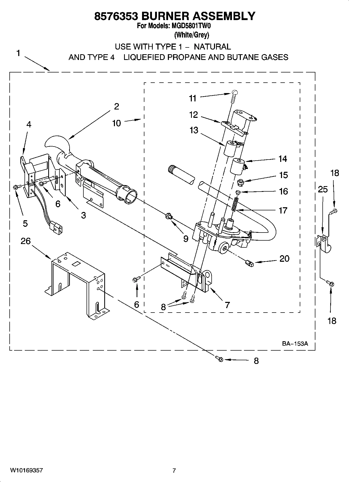 04 - 8576353 BURNER ASSEMBLY, OPTIONAL PARTS (NOT INCLUDED)
