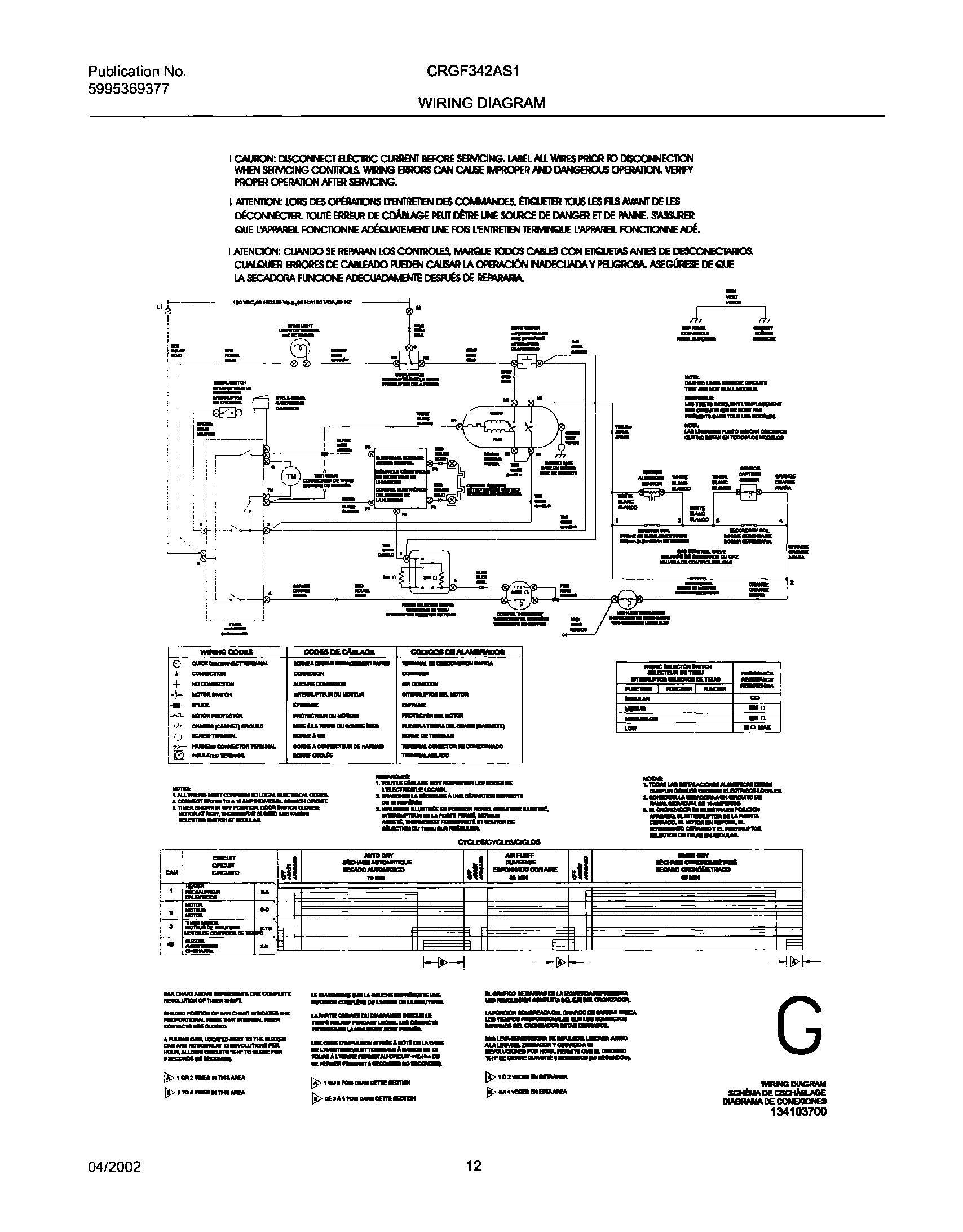 12 - 134103700 WIRING DIAGRAM