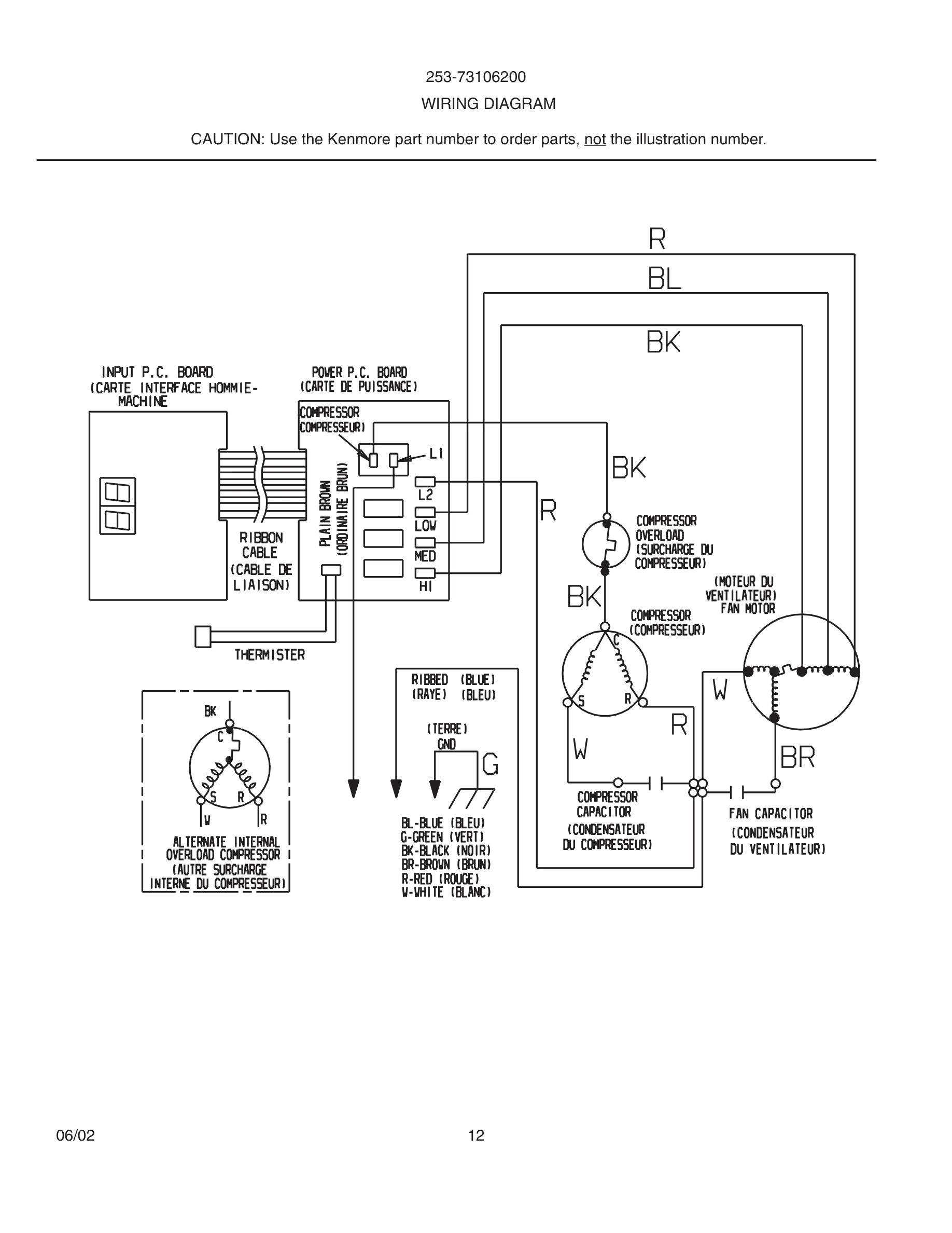12 - WIRING DIAGRAM